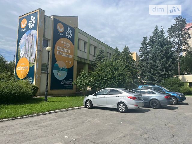Комерційна нерухомість за адресою (площа 594 м²) - Atlanta.ua - фото 5