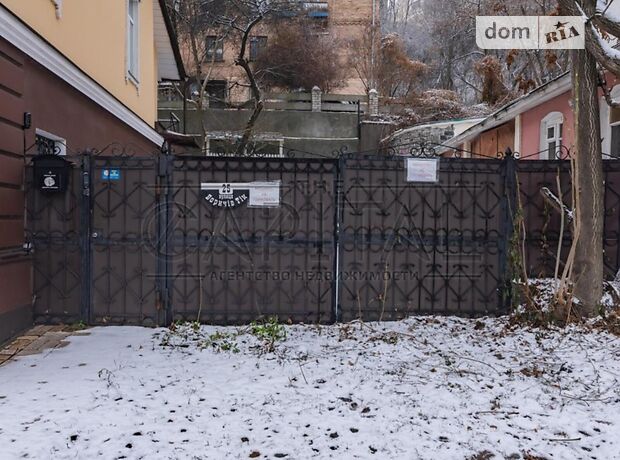 Офисное помещение на 200 кв.м. в бизнес-центре в Киеве фото 1 Офисное помещение на 200 кв.м. в бизнес-центре в Киеве фото 1