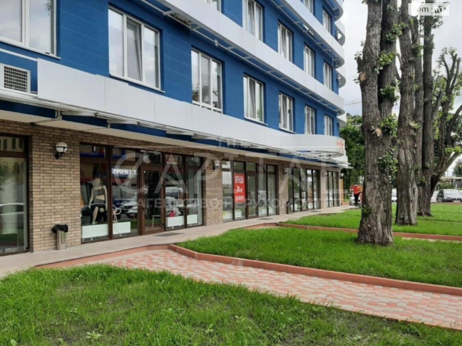 Офісне приміщення на 89 кв.м. в Києві фото 1 Офісне приміщення на 89 кв.м. в Києві фото 1