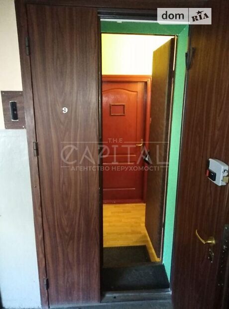 Офисное помещение на 42 кв.м. в бизнес-центре в Киеве фото 1 Офисное помещение на 42 кв.м. в бизнес-центре в Киеве фото 1