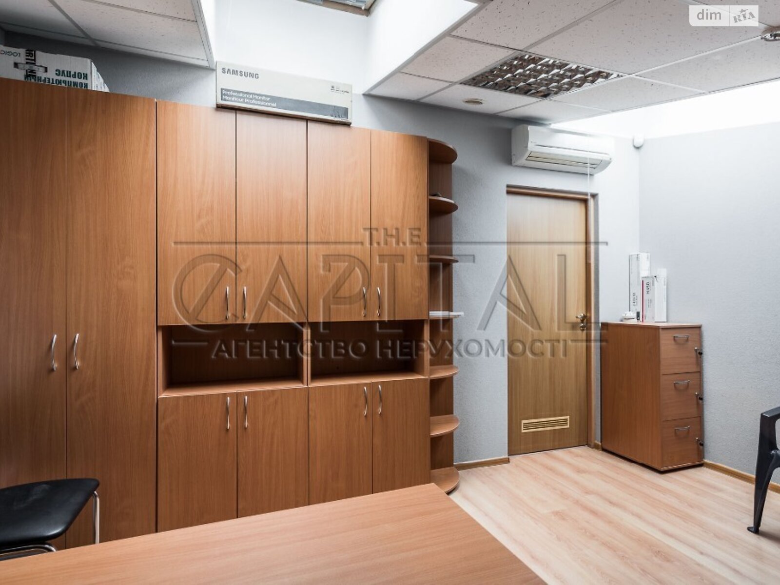 Офисное помещение на 1012 кв.м. в Киеве фото 1