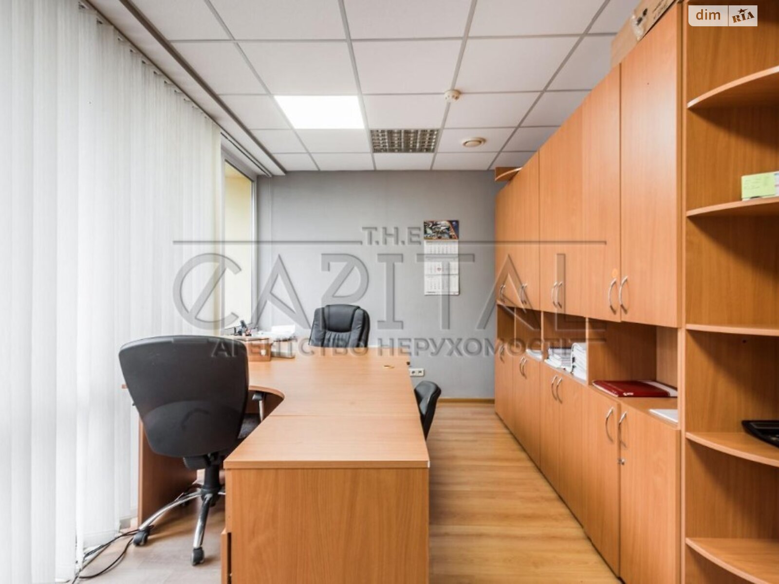 Офисное помещение на 1005 кв.м. в Киеве фото 1