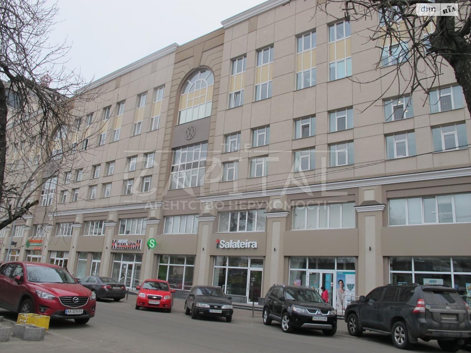 Офісне приміщення на 194 кв.м. в Києві фото 1 Офісне приміщення на 194 кв.м. в Києві фото 1