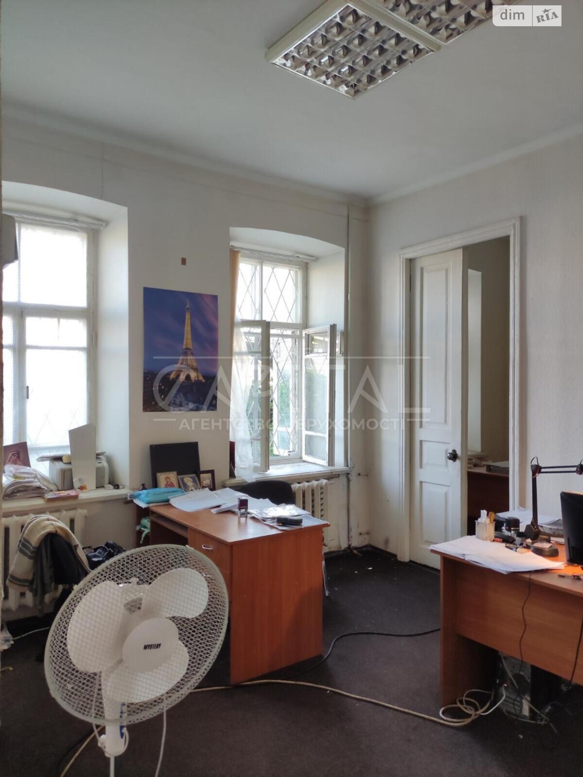 Офисное помещение на 82 кв.м. в Киеве фото 1