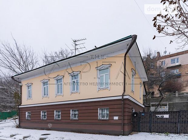Офисное помещение на 222 кв.м. в бизнес-центре в Киеве фото 1 Офисное помещение на 222 кв.м. в бизнес-центре в Киеве фото 1