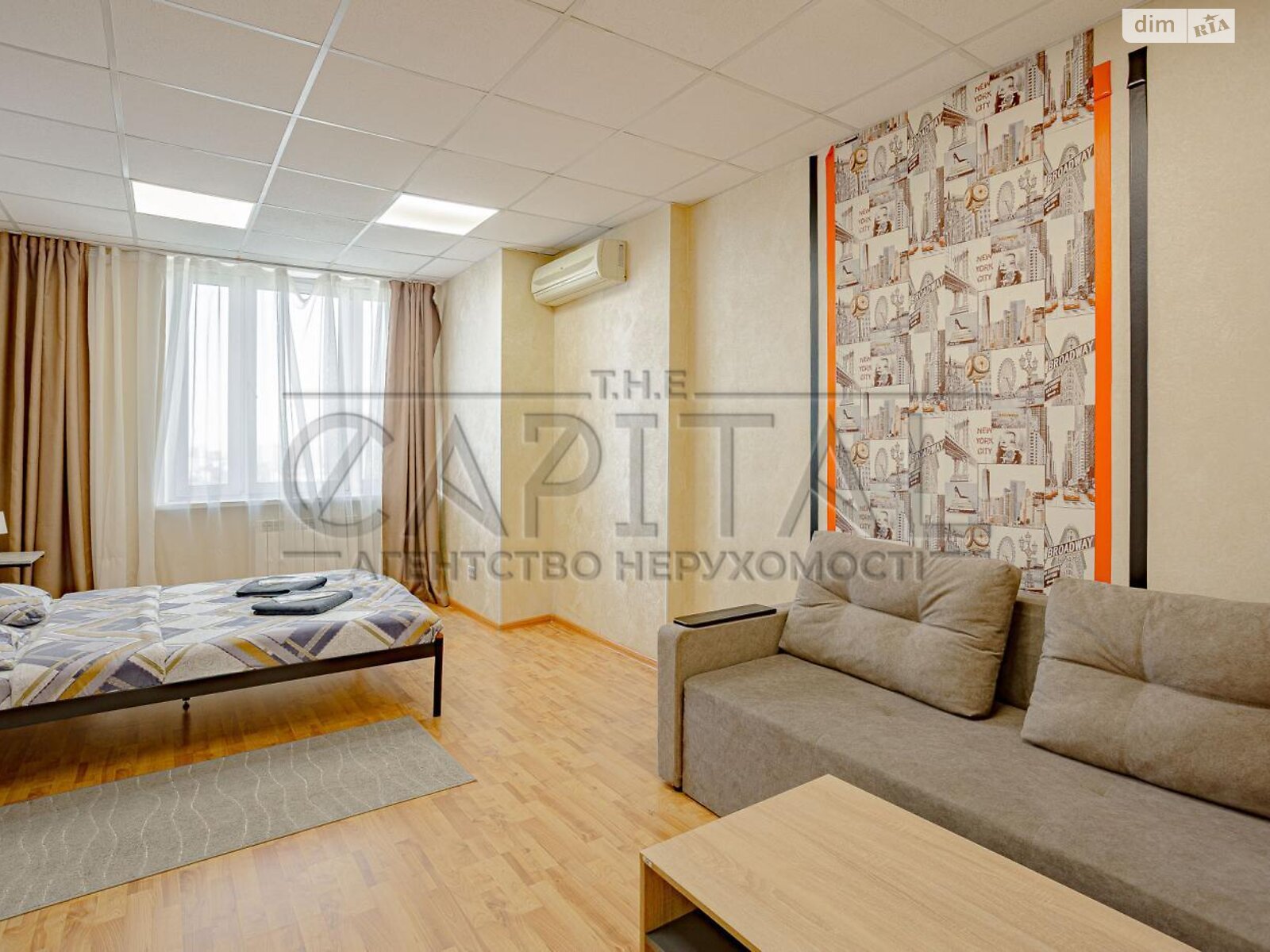 Офисное помещение на 480.9 кв.м. в Киеве фото 1