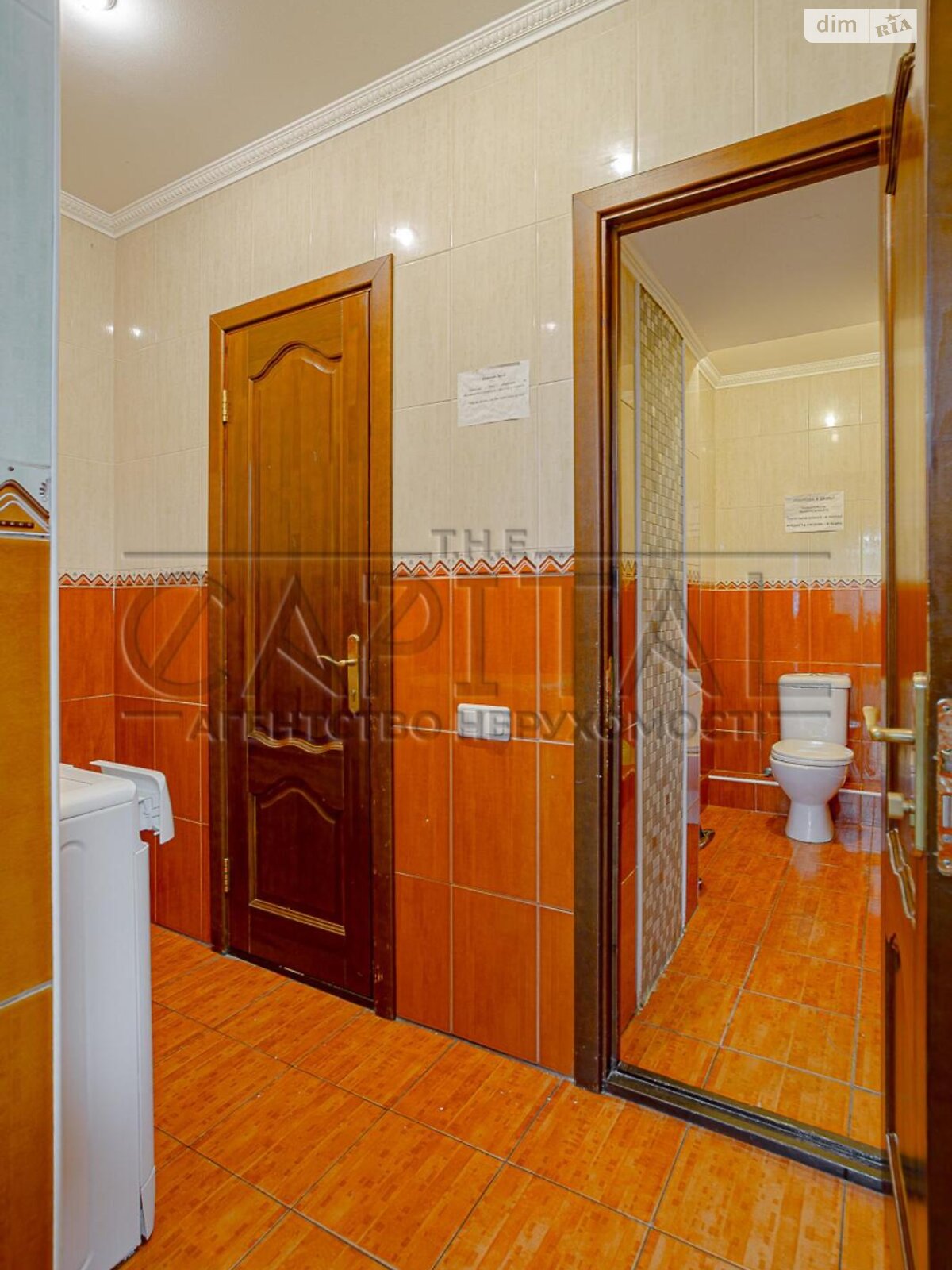 Офисное помещение на 480.9 кв.м. в Киеве фото 1