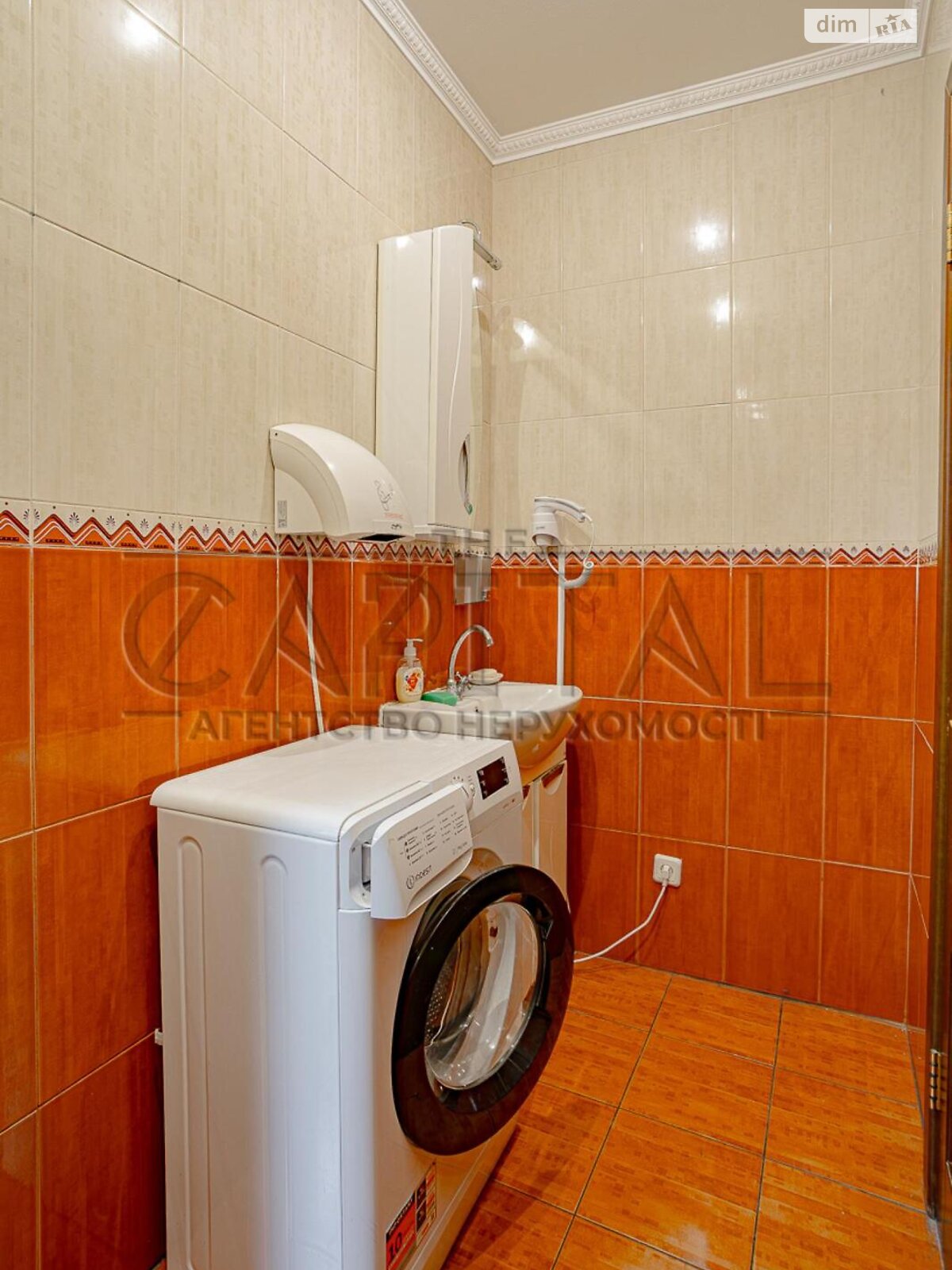 Офисное помещение на 480.9 кв.м. в Киеве фото 1