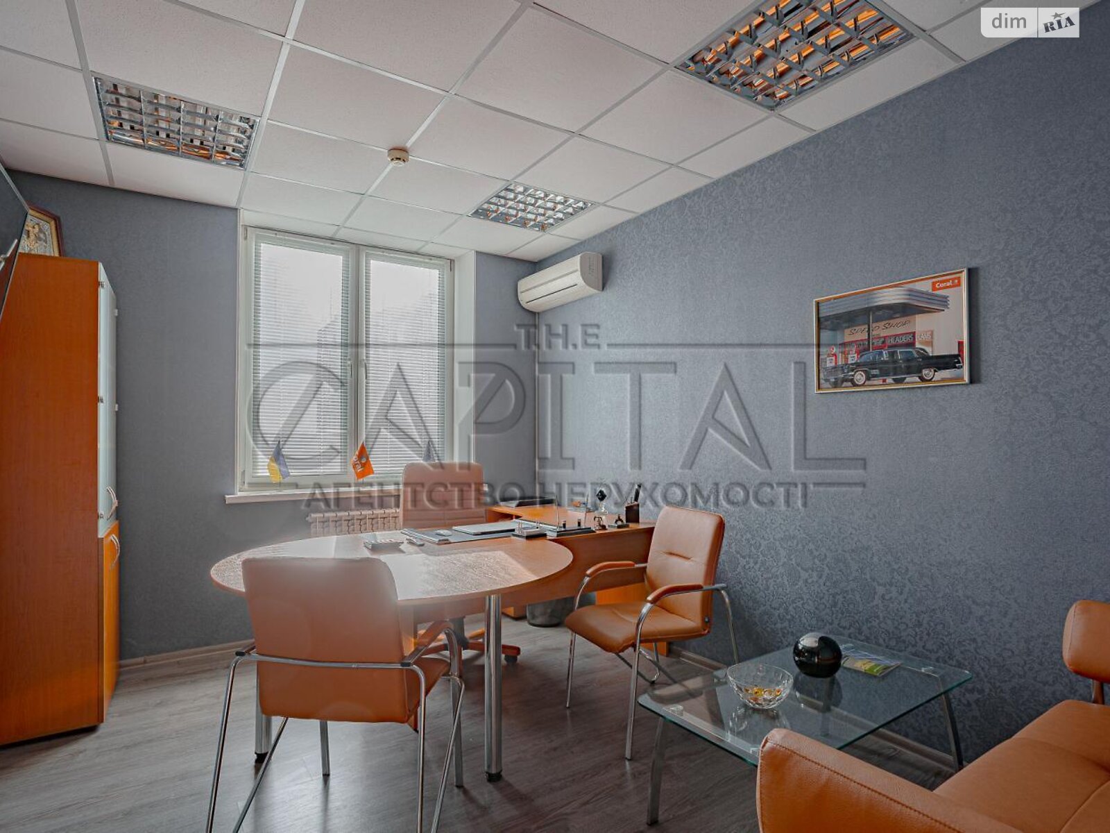 Офисное помещение на 480.9 кв.м. в Киеве фото 1