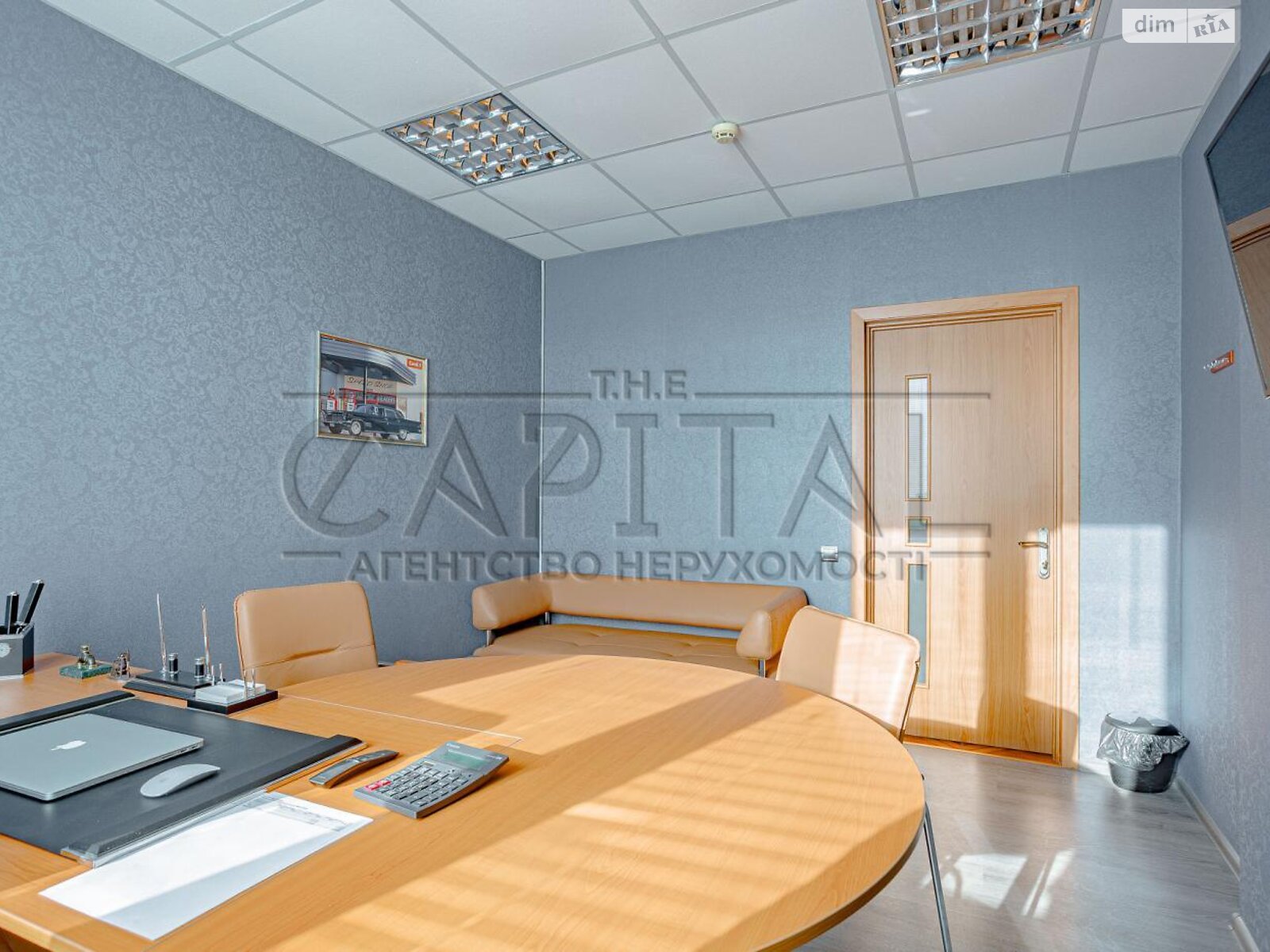 Офисное помещение на 480.9 кв.м. в Киеве фото 1