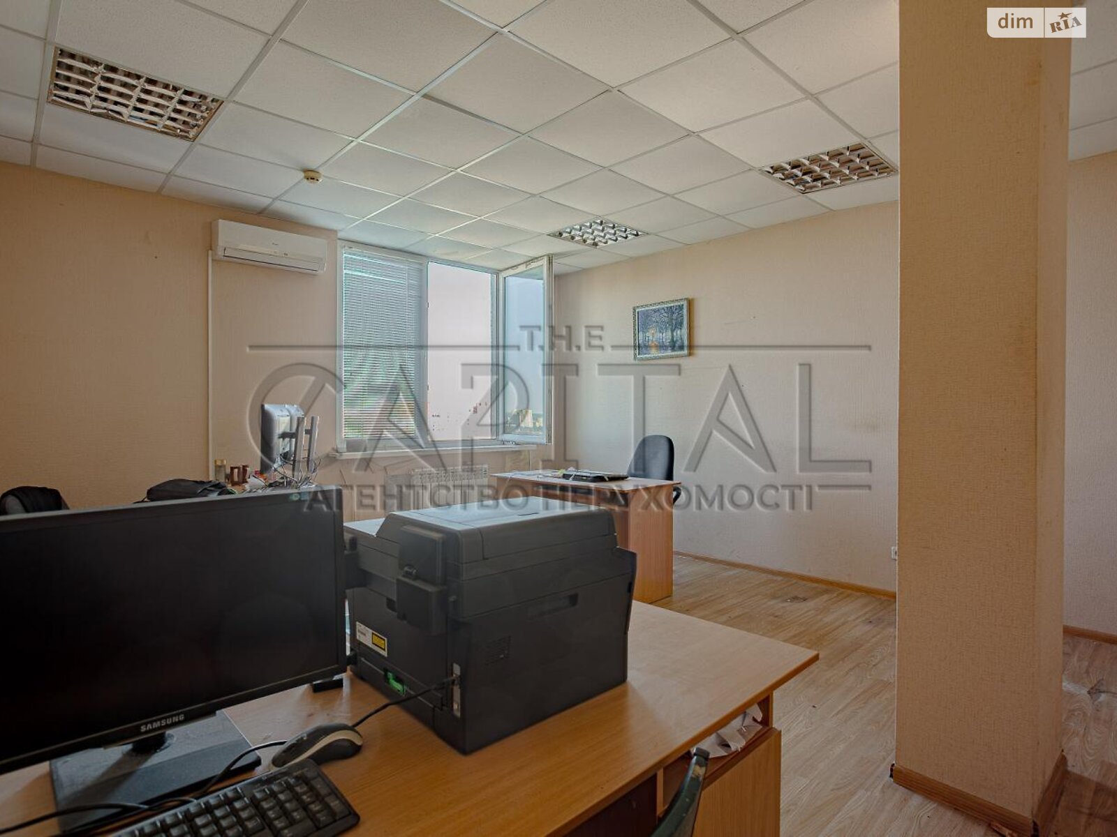 Офисное помещение на 480.9 кв.м. в Киеве фото 1