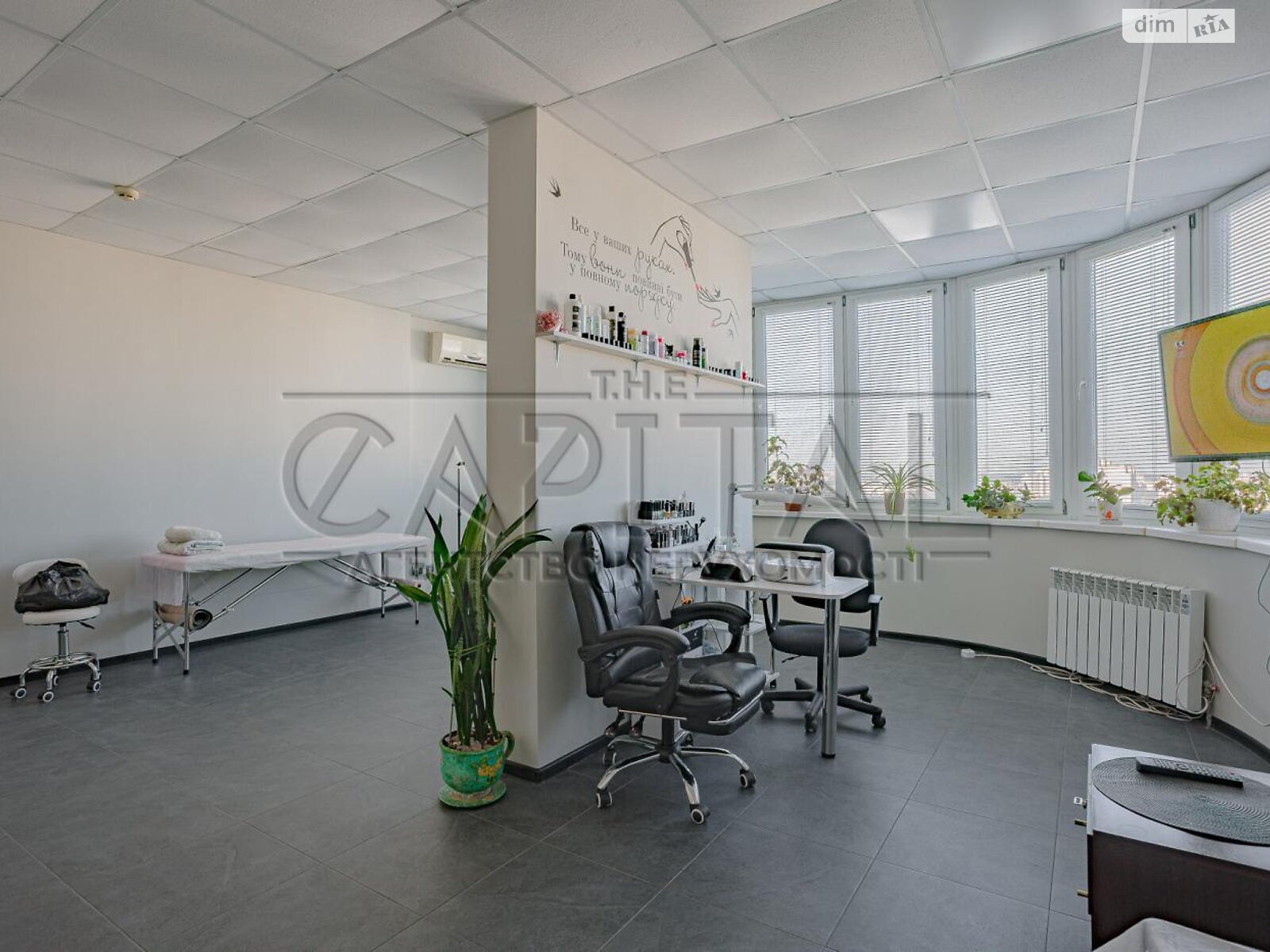 Офисное помещение на 480.9 кв.м. в Киеве фото 1