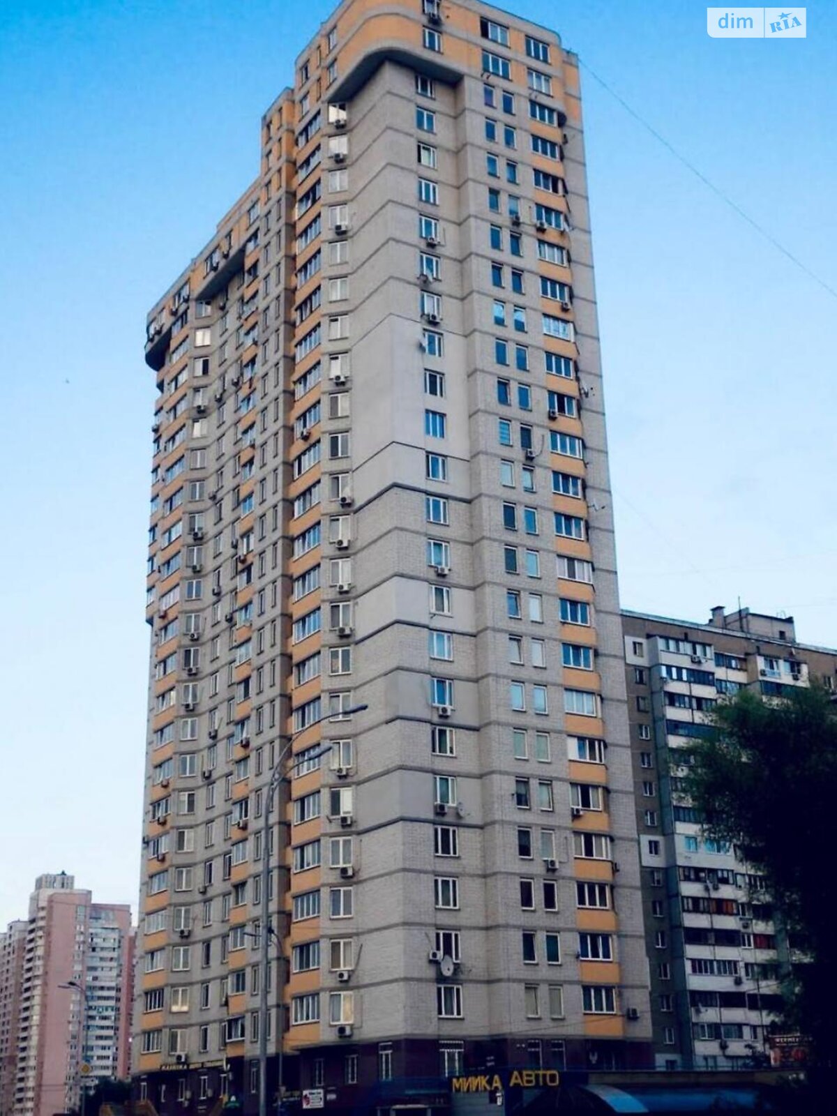 Офисное помещение на 480.9 кв.м. в Киеве фото 1