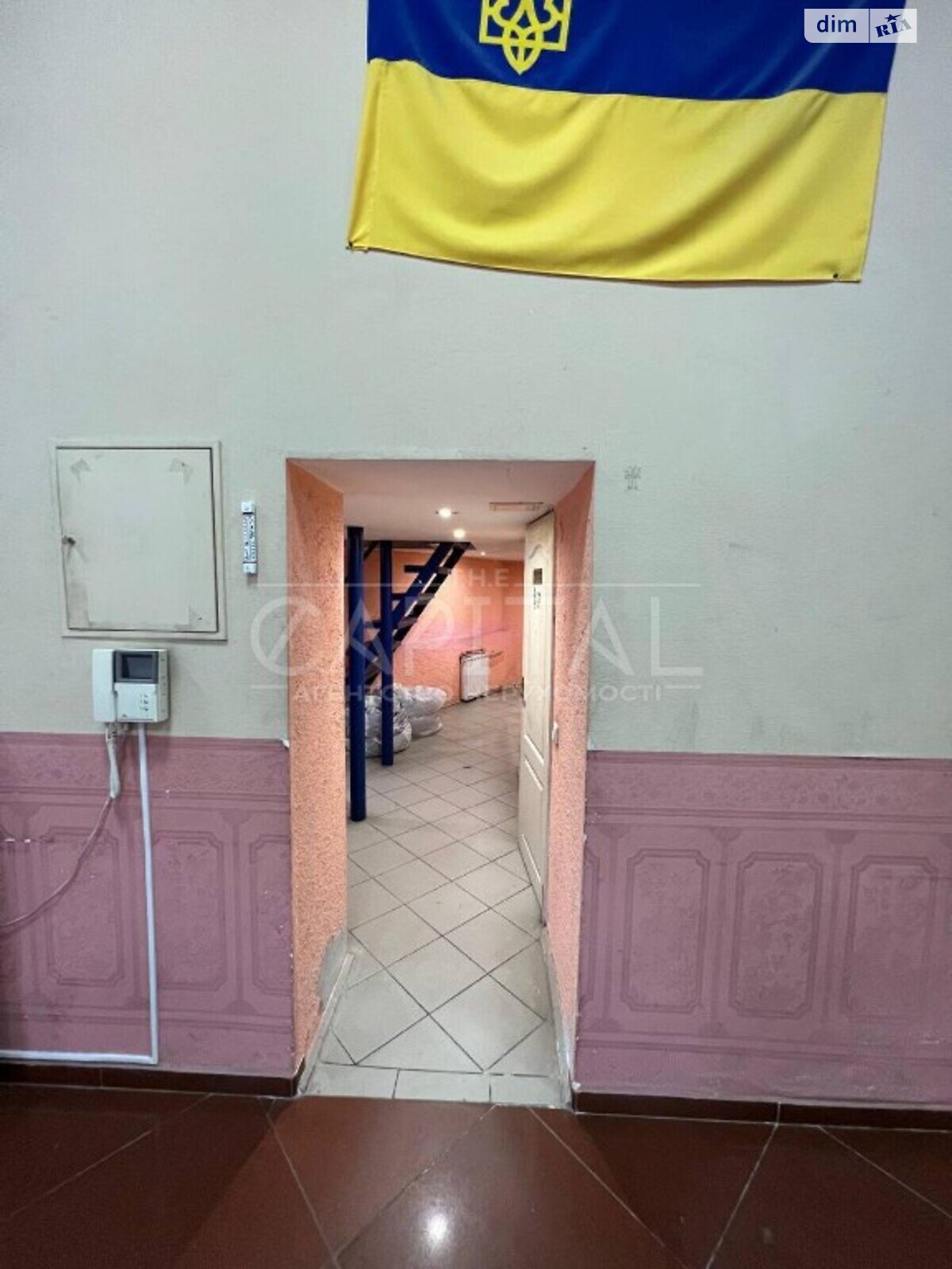Офисное помещение на 137 кв.м. в Киеве фото 1