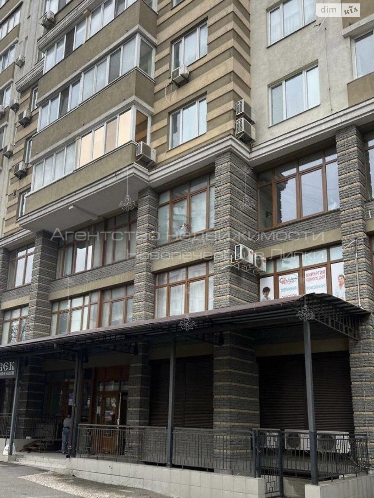 Офісне приміщення на 189 кв.м. в Києві фото 1