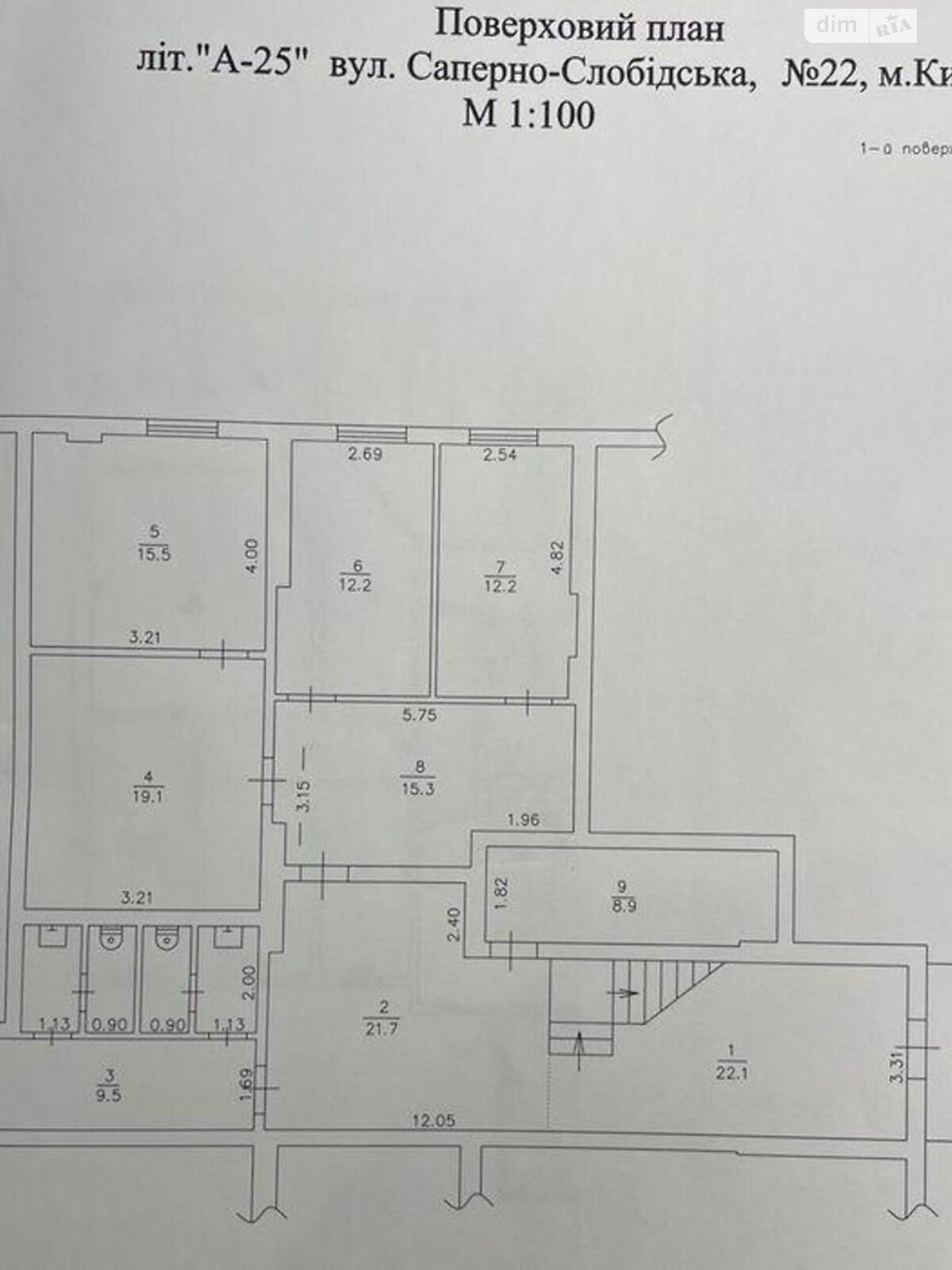 Офісне приміщення на 1500.1 кв.м. в Києві фото 1 Офісне приміщення на 1500.1 кв.м. в Києві фото 1