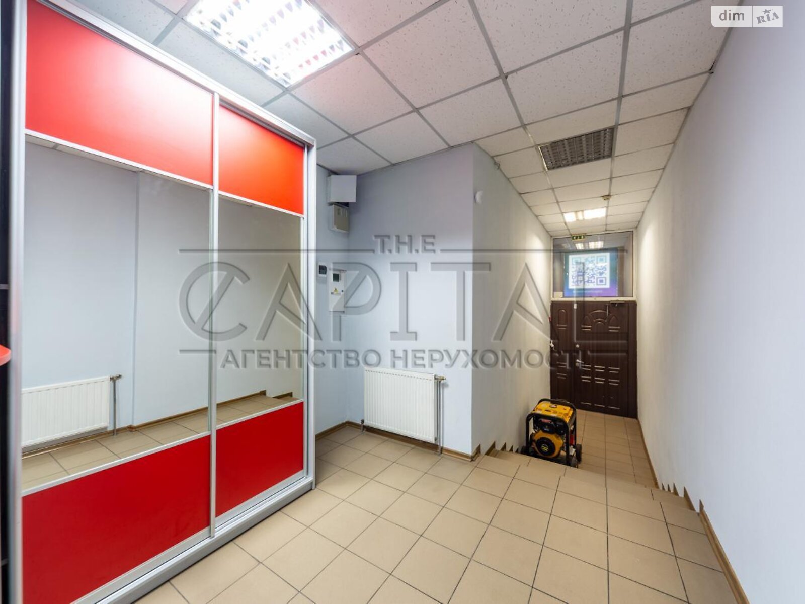 Офісне приміщення на 320 кв.м. в Києві фото 1 Офісне приміщення на 320 кв.м. в Києві фото 1