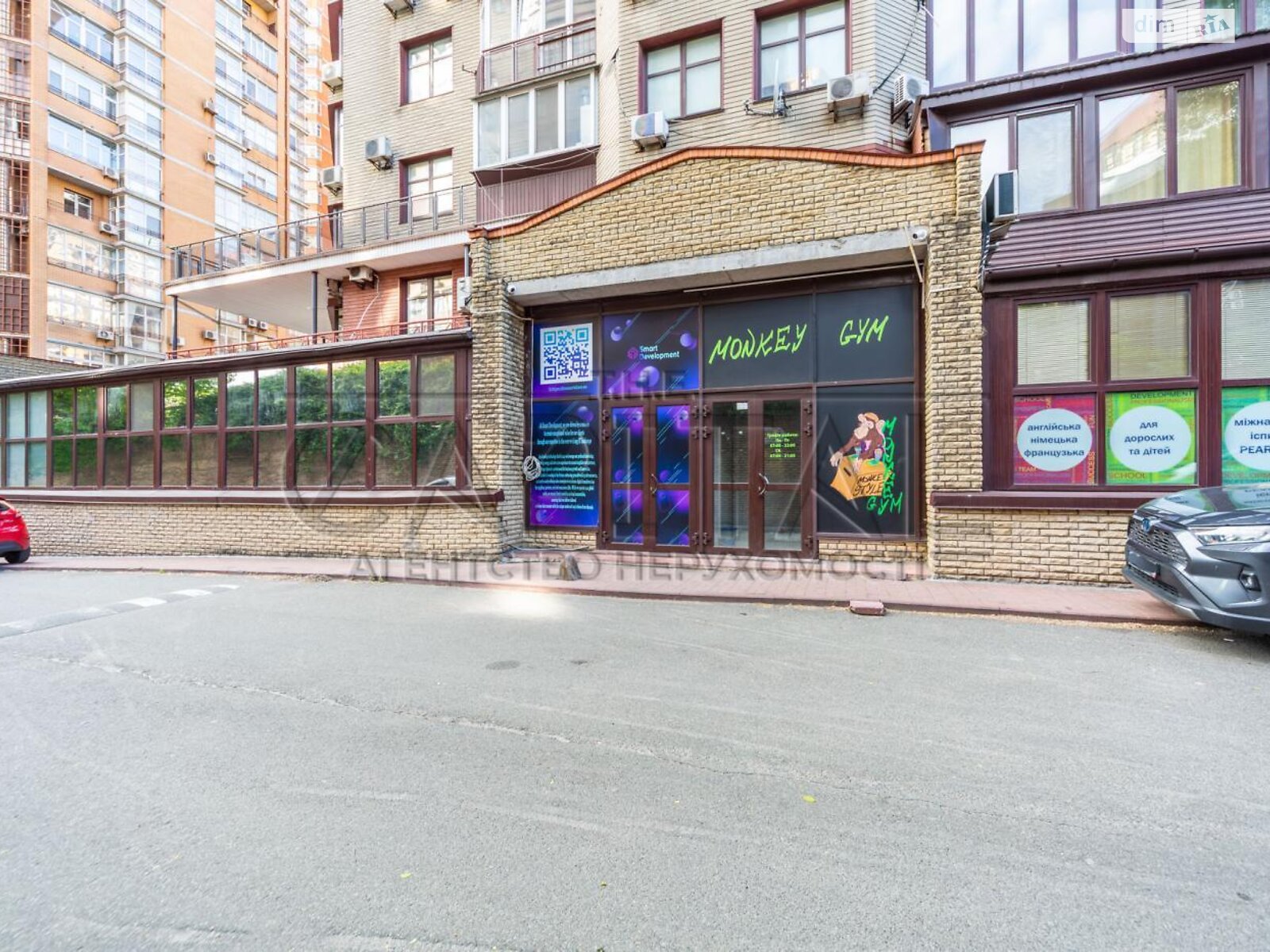 Офісне приміщення на 320 кв.м. в Києві фото 1 Офісне приміщення на 320 кв.м. в Києві фото 1