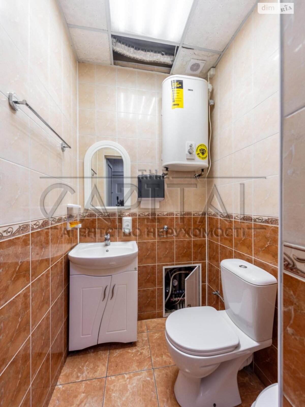 Офісне приміщення на 320 кв.м. в Києві фото 1 Офісне приміщення на 320 кв.м. в Києві фото 1