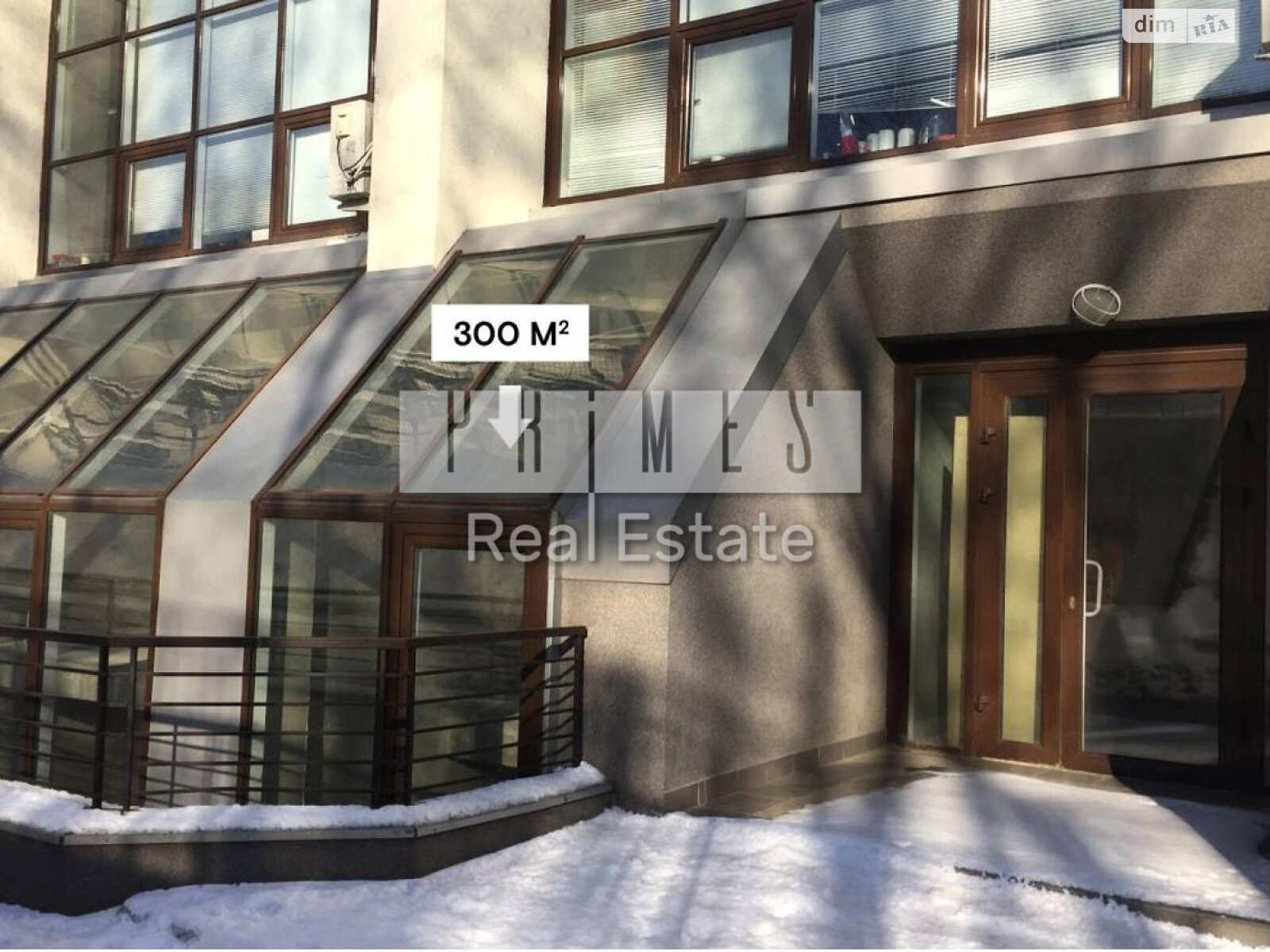 Офисное помещение на 301.8 кв.м. в Киеве фото 1