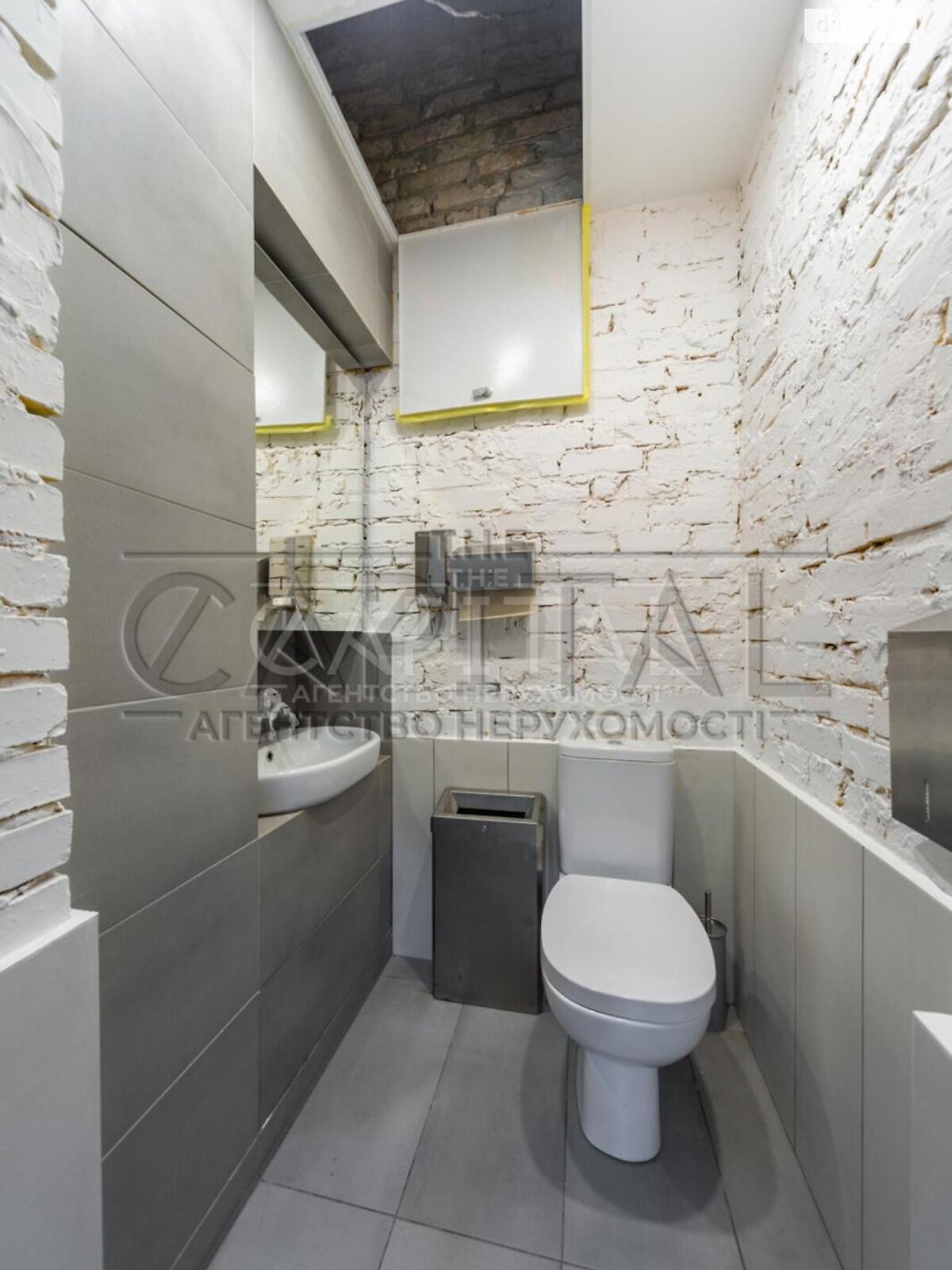 Офисное помещение на 270 кв.м. в Киеве фото 1 Офисное помещение на 270 кв.м. в Киеве фото 1