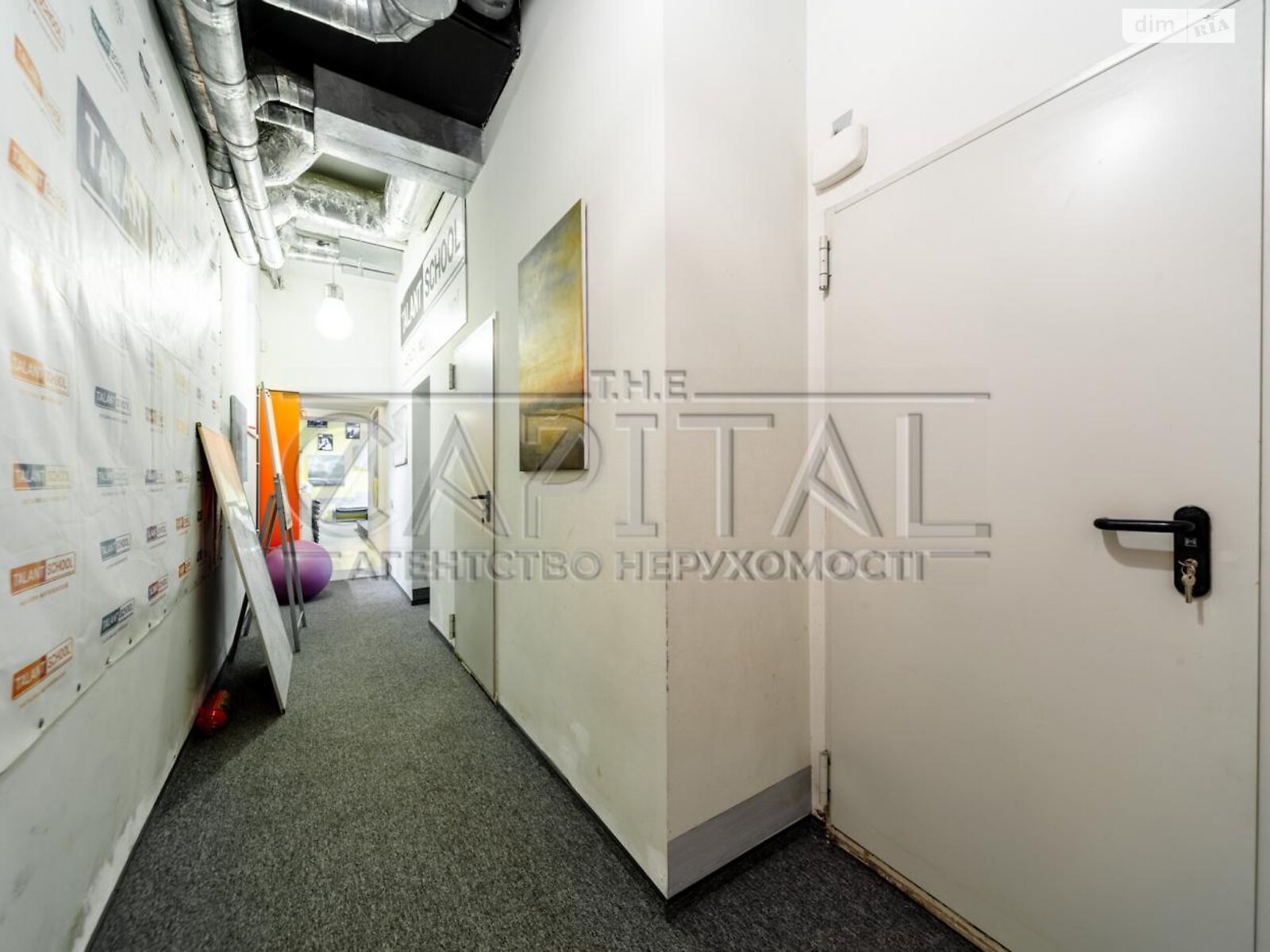 Офисное помещение на 270 кв.м. в Киеве фото 1 Офисное помещение на 270 кв.м. в Киеве фото 1