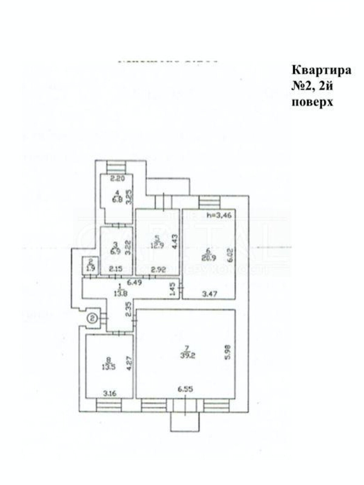 Офісне приміщення на 1400 кв.м. в Києві фото 1