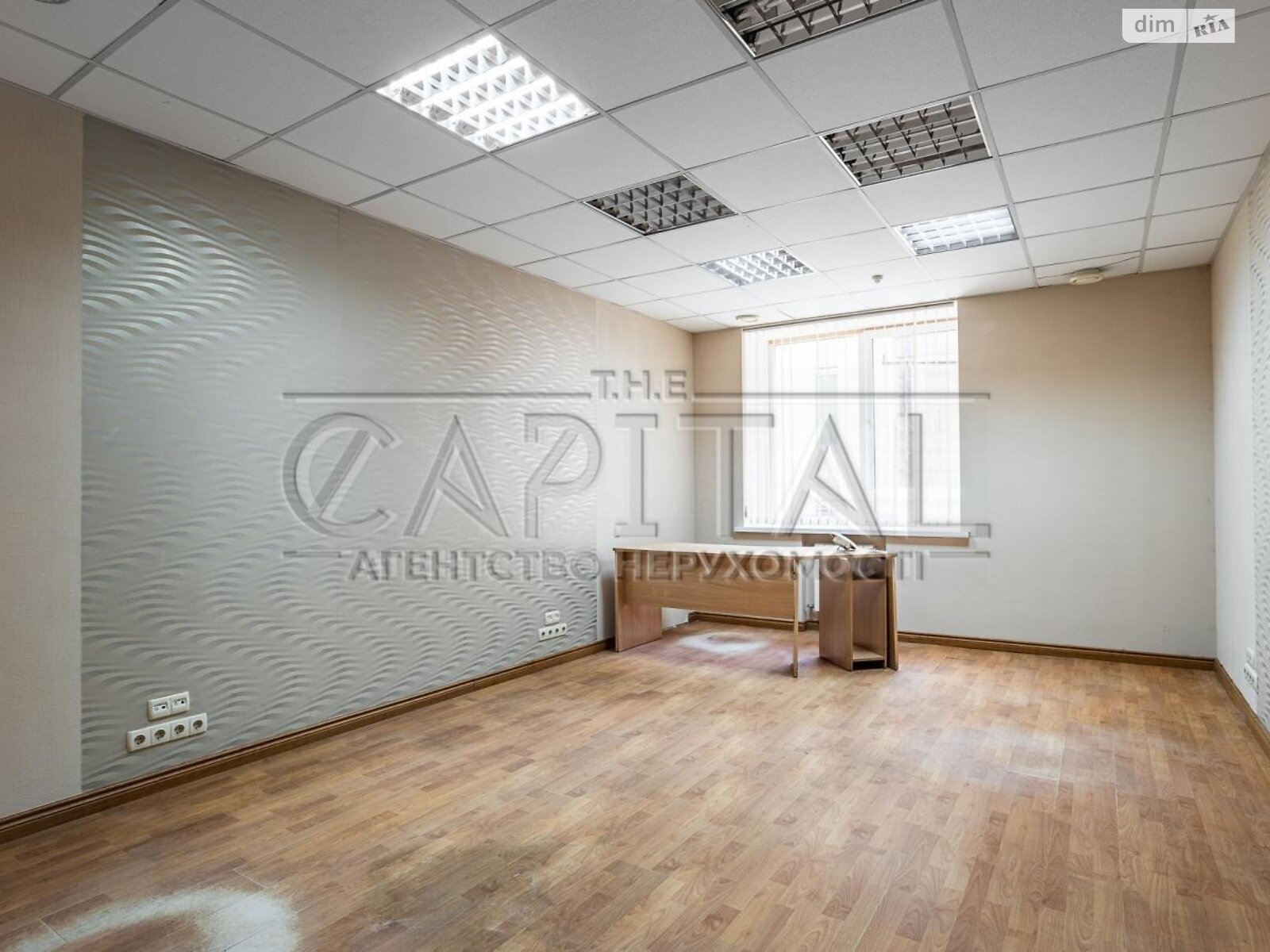 Офисное помещение на 900 кв.м. в Киеве фото 1