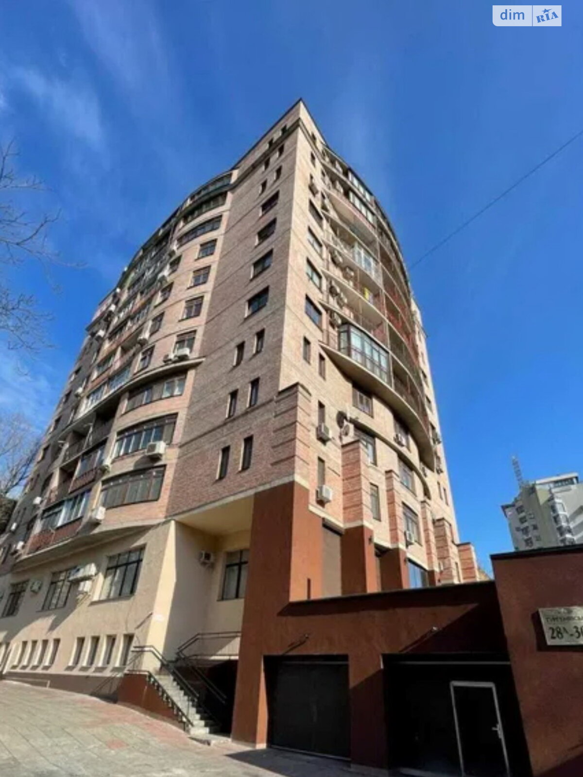 Офісне приміщення на 149 кв.м. в Києві фото 1 Офісне приміщення на 149 кв.м. в Києві фото 1