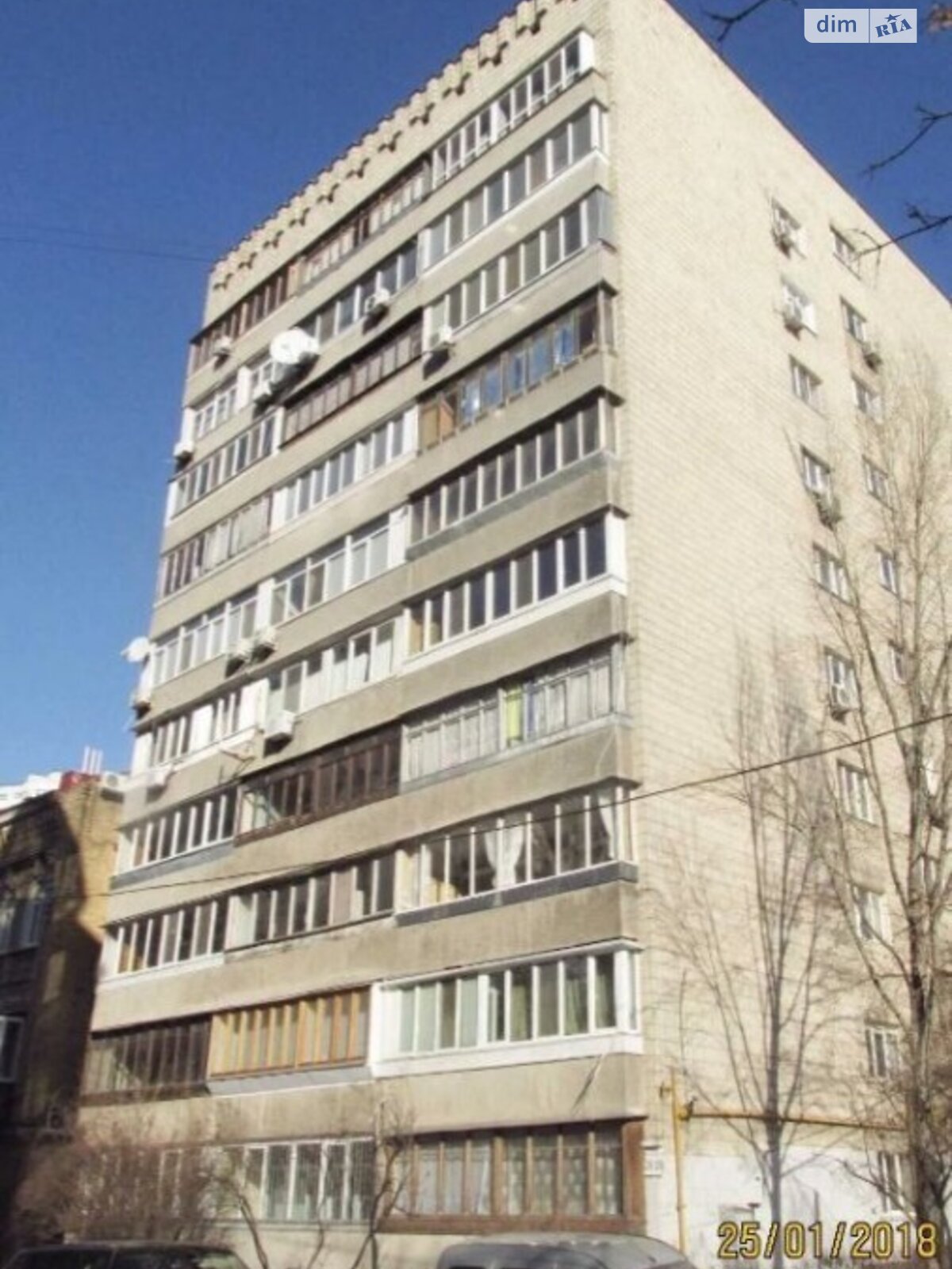 Офісне приміщення на 84 кв.м. в Києві фото 1
