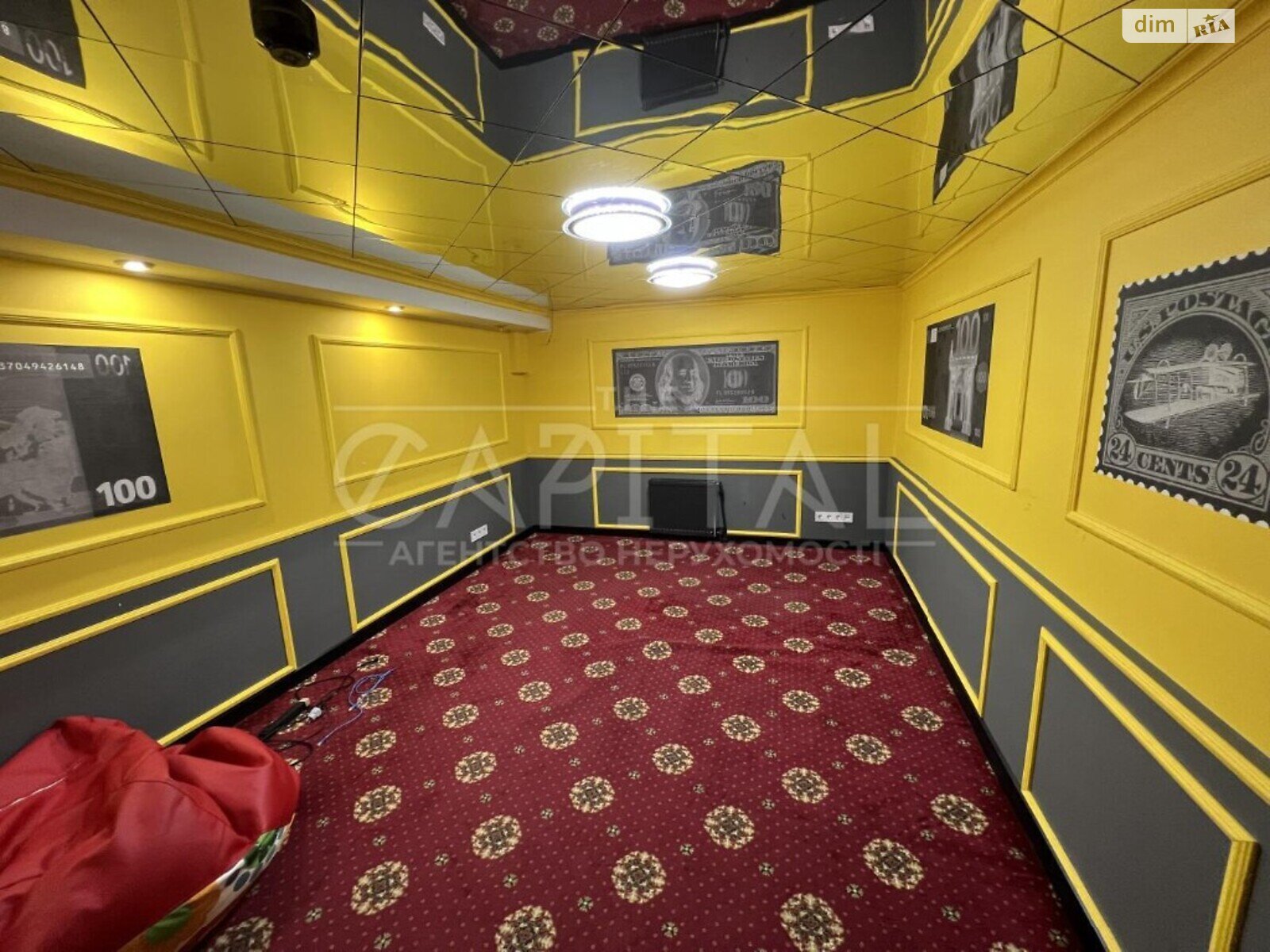 Офісне приміщення на 110 кв.м. в Києві фото 1 Офісне приміщення на 110 кв.м. в Києві фото 1