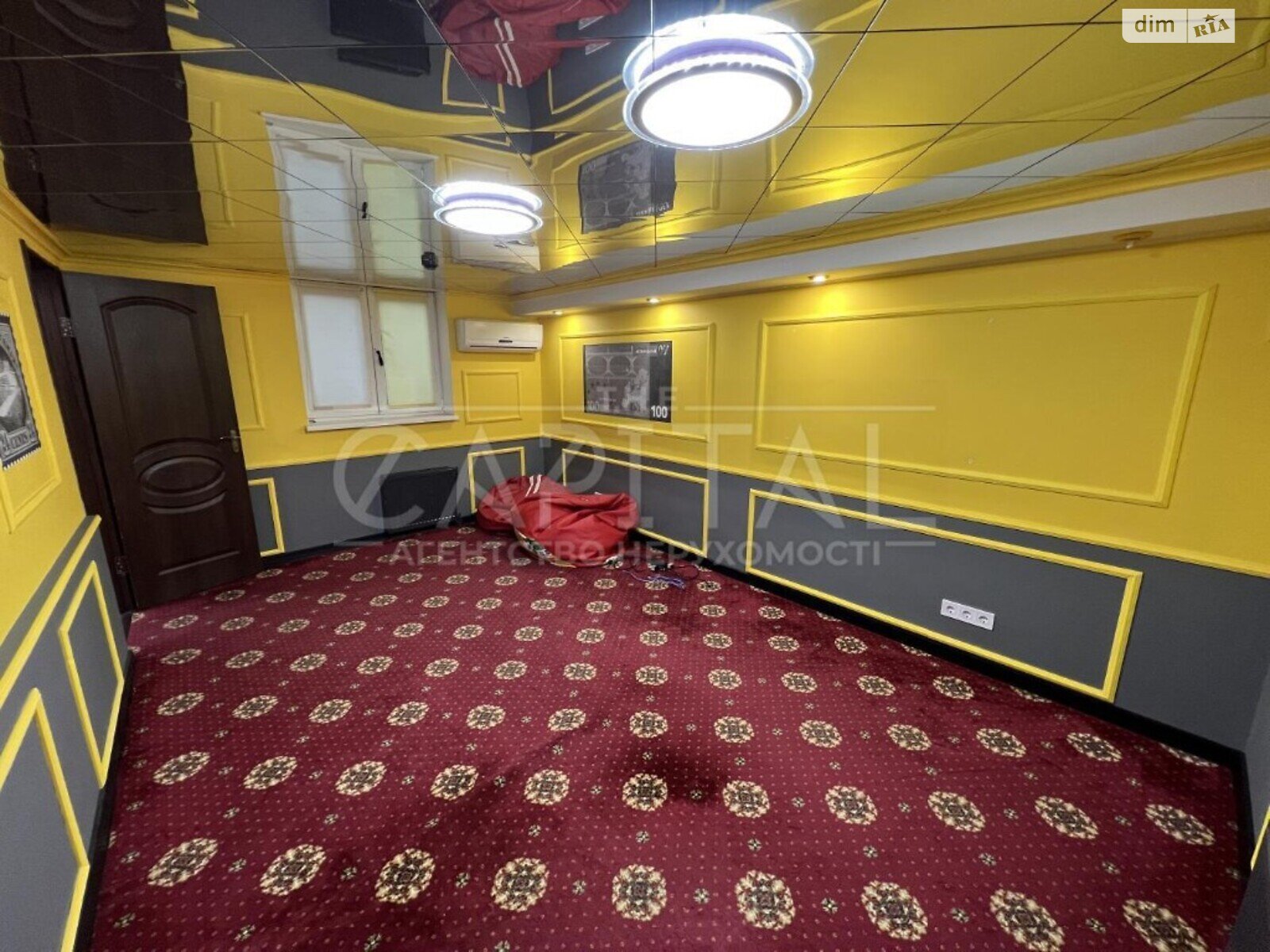 Офісне приміщення на 110 кв.м. в Києві фото 1 Офісне приміщення на 110 кв.м. в Києві фото 1