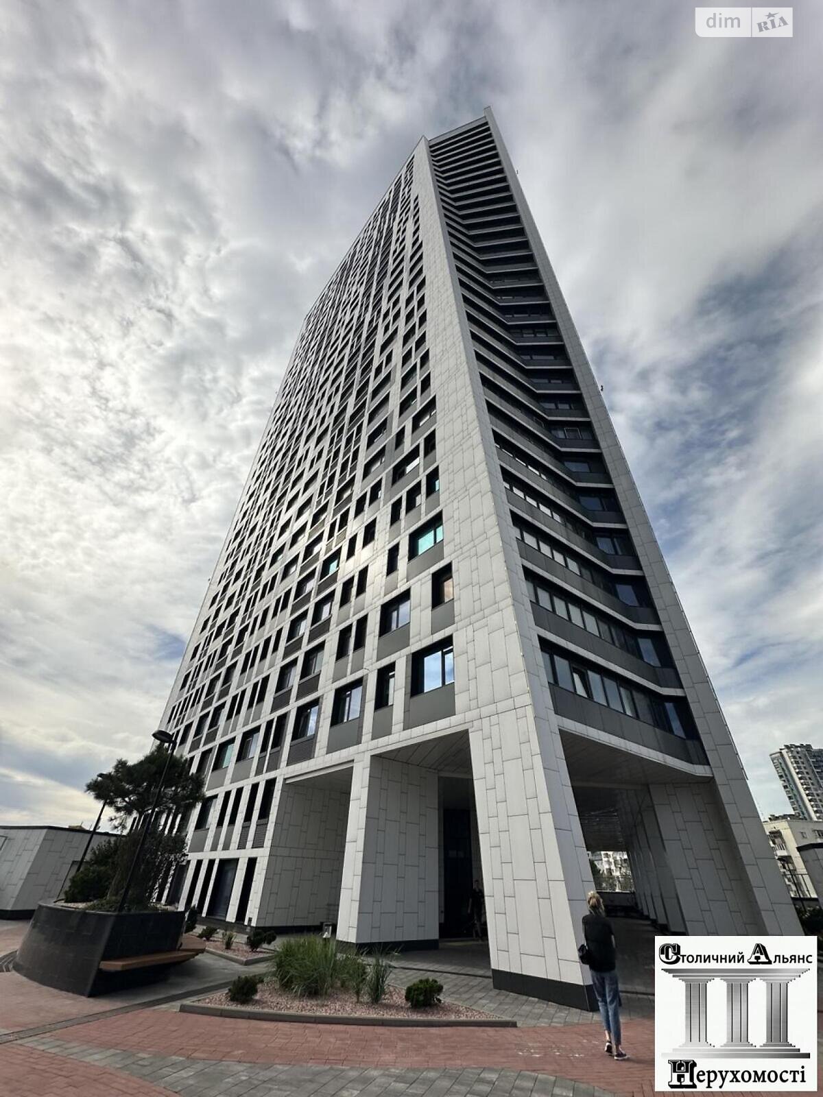 Офисное помещение на 145.2 кв.м. в Киеве фото 1 Офисное помещение на 145.2 кв.м. в Киеве фото 1