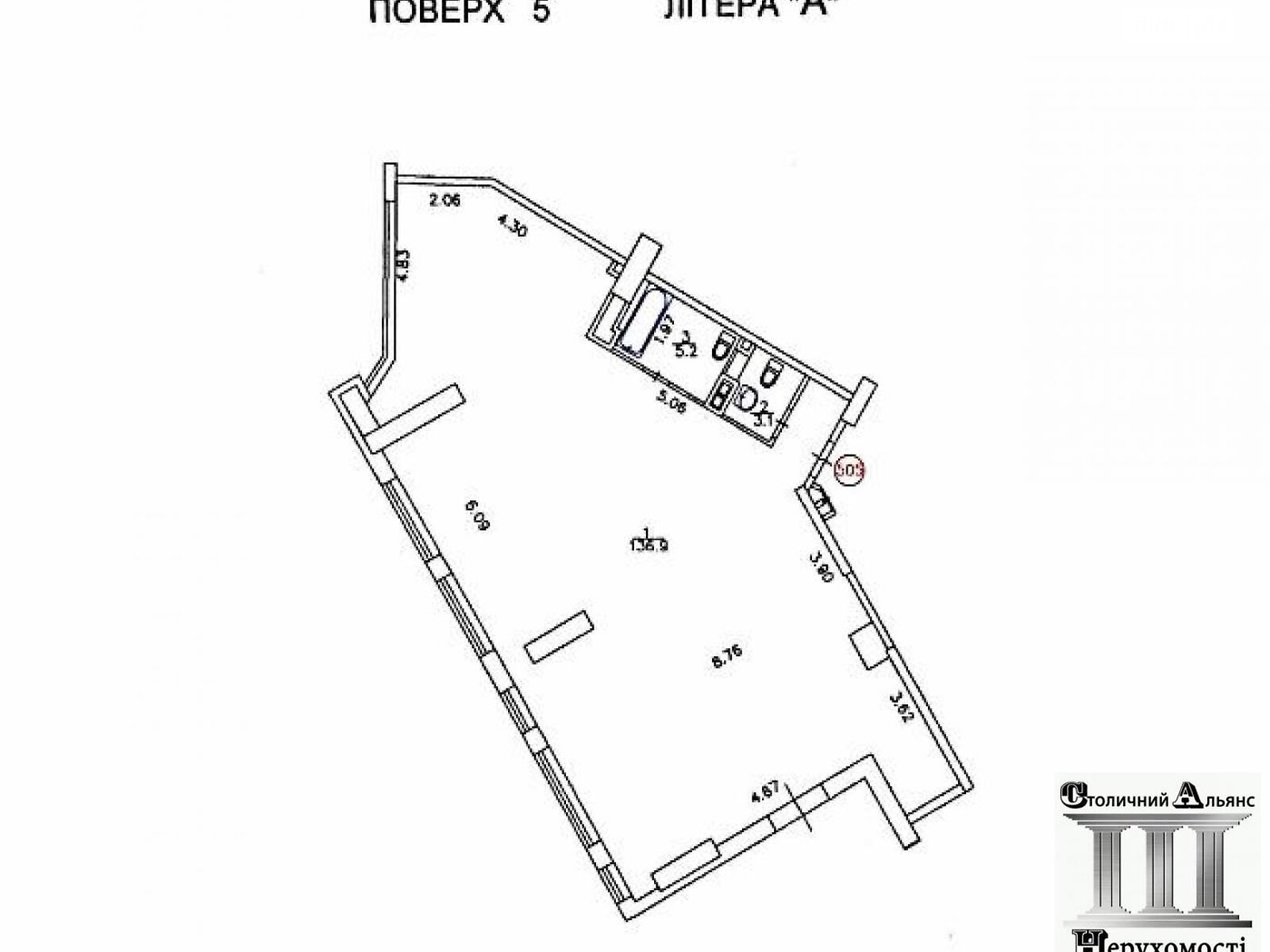 Офисное помещение на 145.2 кв.м. в Киеве фото 1 Офисное помещение на 145.2 кв.м. в Киеве фото 1