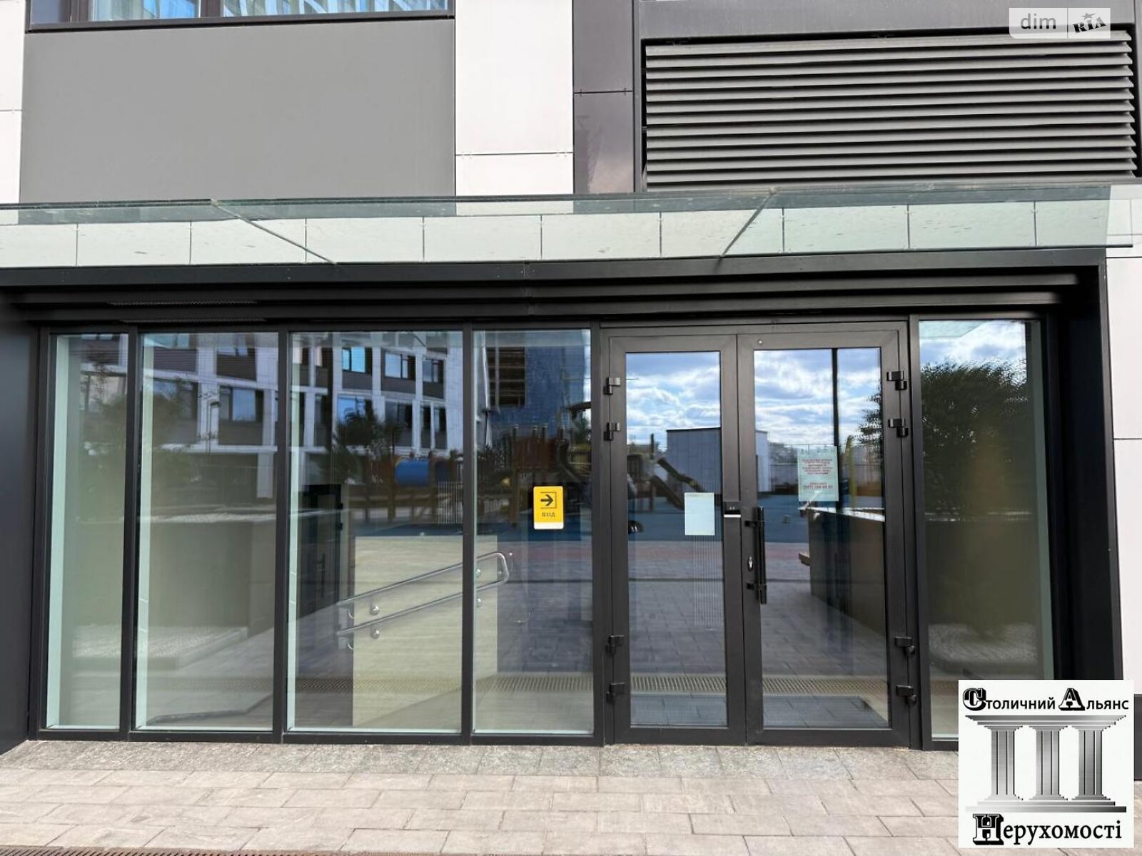 Офисное помещение на 145.2 кв.м. в Киеве фото 1 Офисное помещение на 145.2 кв.м. в Киеве фото 1