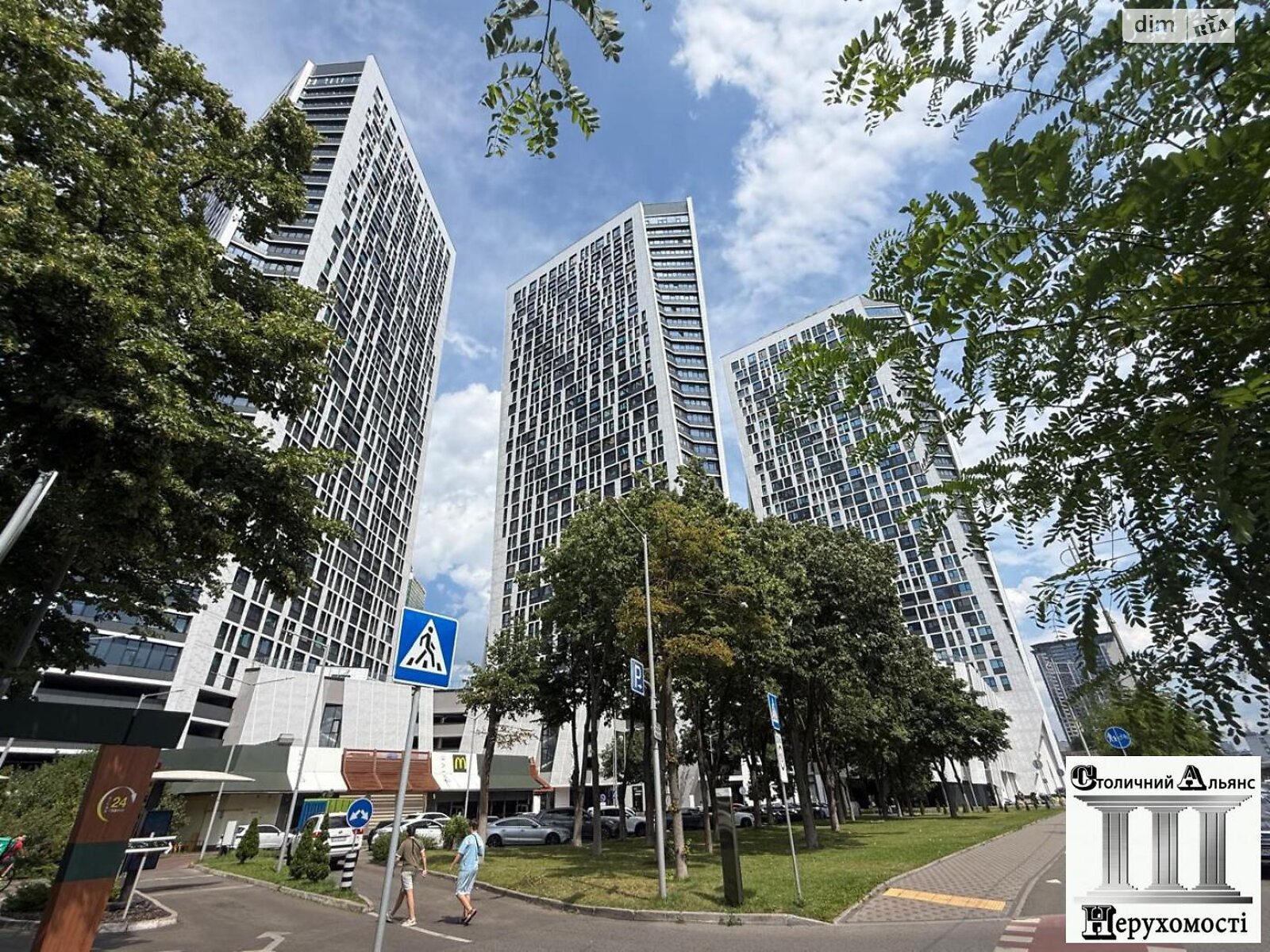 Офисное помещение на 145.2 кв.м. в Киеве фото 1 Офисное помещение на 145.2 кв.м. в Киеве фото 1