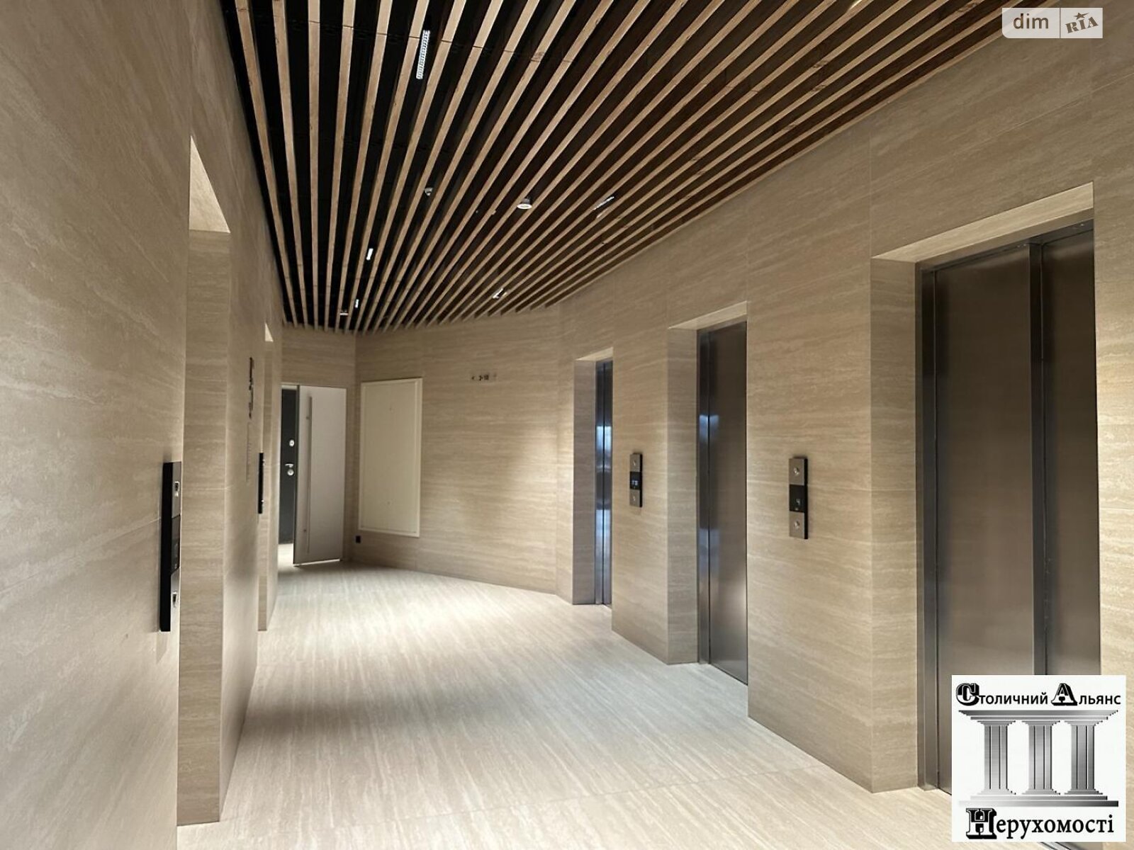 Офисное помещение на 145.2 кв.м. в Киеве фото 1 Офисное помещение на 145.2 кв.м. в Киеве фото 1