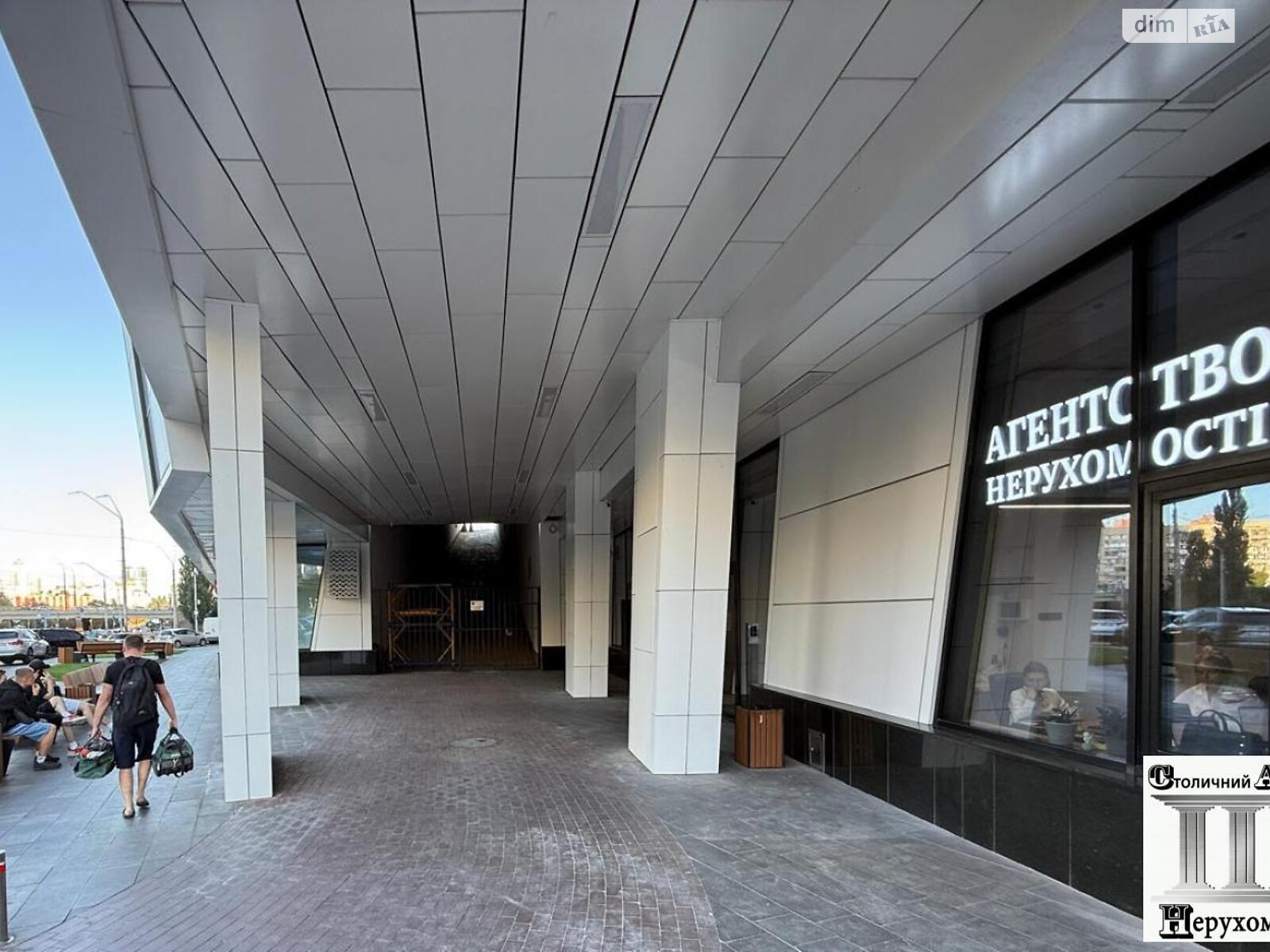 Офисное помещение на 145.2 кв.м. в Киеве фото 1 Офисное помещение на 145.2 кв.м. в Киеве фото 1