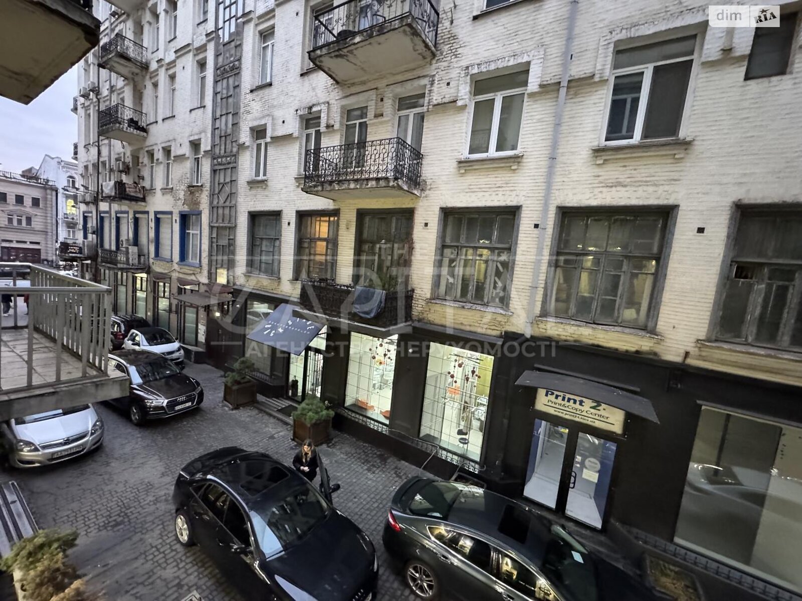 Офісне приміщення на 85 кв.м. в Києві фото 1 Офісне приміщення на 85 кв.м. в Києві фото 1