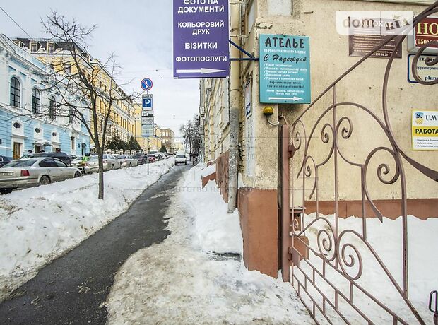 Офісне приміщення на 798 кв.м. в бізнес-центрі в Києві фото 1 Офісне приміщення на 798 кв.м. в бізнес-центрі в Києві фото 1
