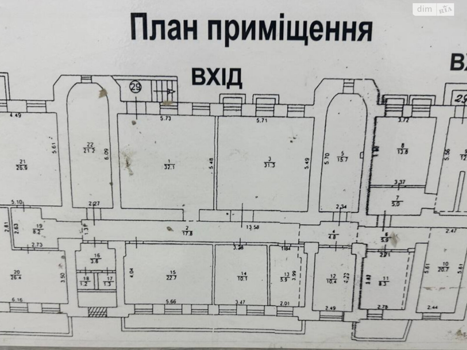 Офісне приміщення на 301 кв.м. в Києві фото 1 Офісне приміщення на 301 кв.м. в Києві фото 1