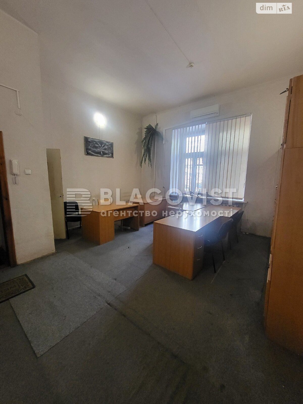 Офісне приміщення на 39.2 кв.м. в Києві фото 1 Офісне приміщення на 39.2 кв.м. в Києві фото 1