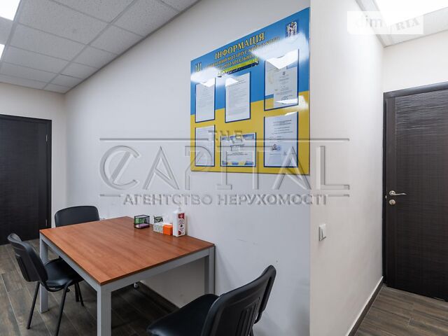 Commercial real estate at st. Shcherbakovskogo (area 89 m²) - Atlanta.ua - photo 9