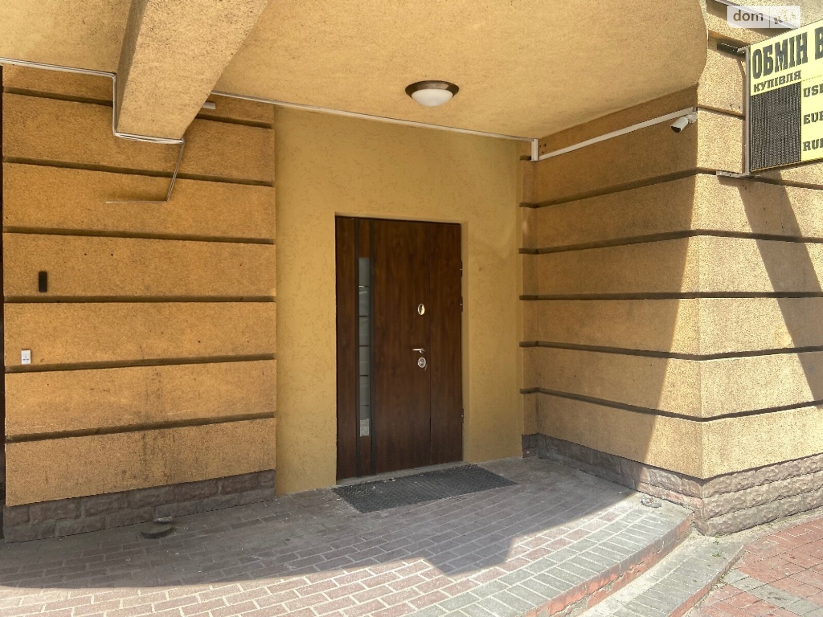 Офісне приміщення на 350 кв.м. в Києві фото 1 Офісне приміщення на 350 кв.м. в Києві фото 1