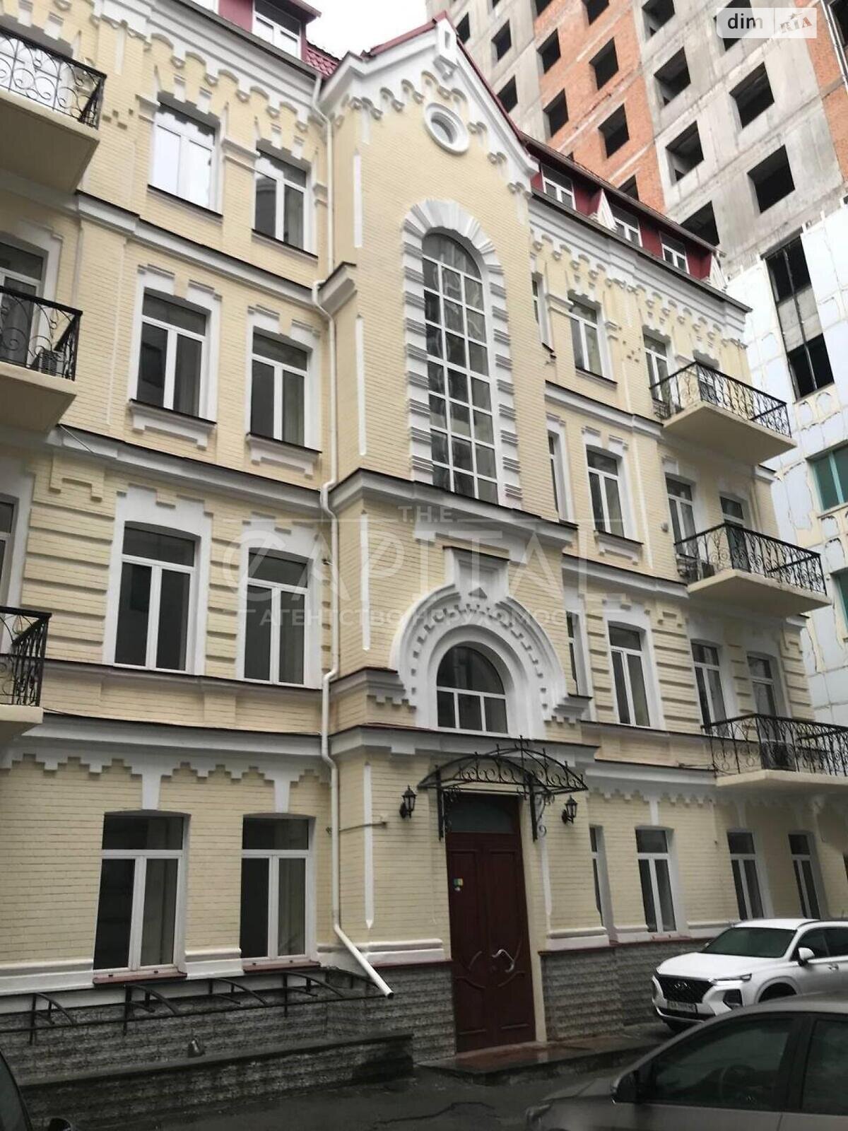 Офісне приміщення на 1068.7 кв.м. в Києві фото 1 Офісне приміщення на 1068.7 кв.м. в Києві фото 1