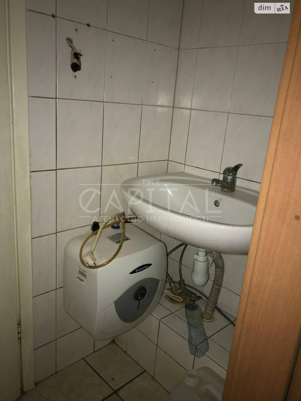 Офісне приміщення на 1068.7 кв.м. в Києві фото 1 Офісне приміщення на 1068.7 кв.м. в Києві фото 1