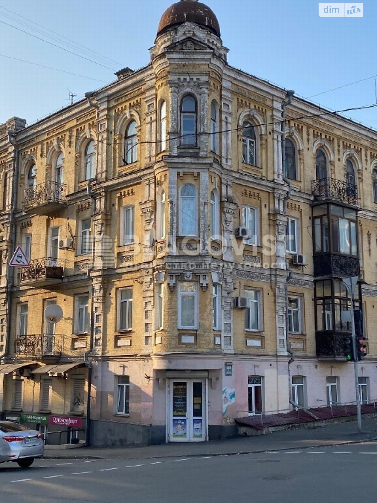 Офісне приміщення на 47 кв.м. в Києві фото 1