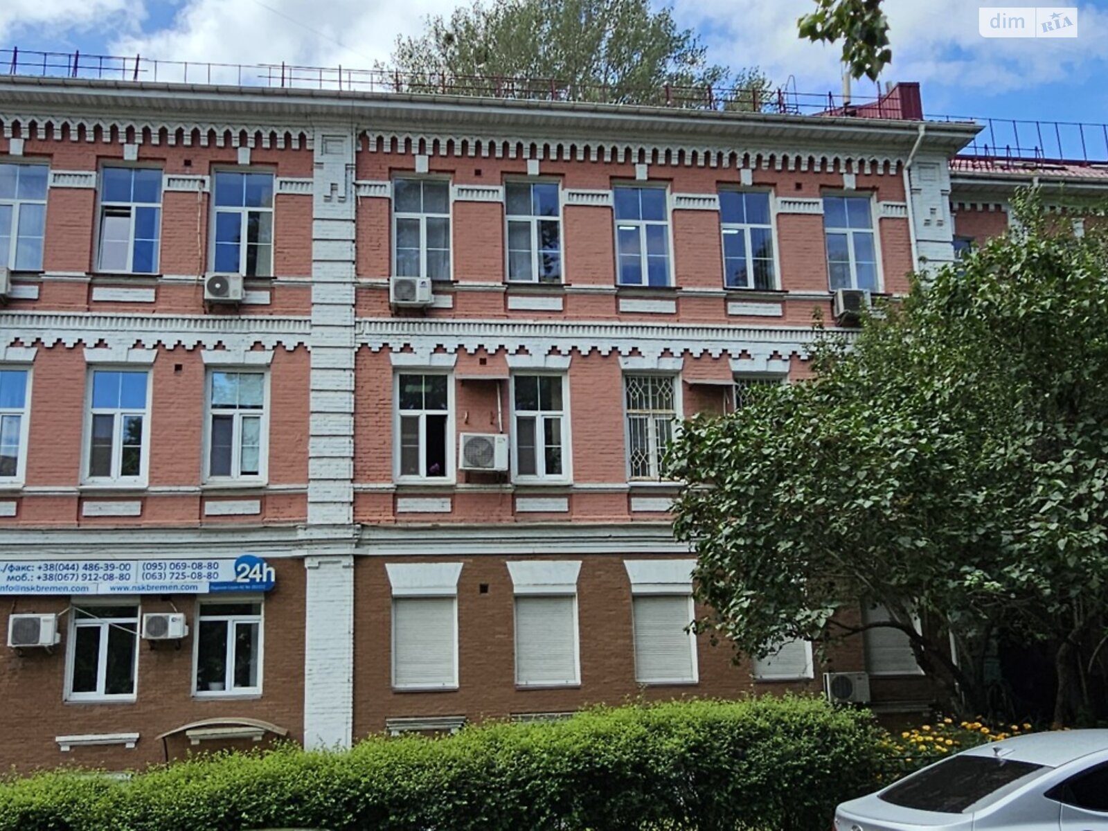 Офісне приміщення на 1160 кв.м. в Києві фото 1 Офісне приміщення на 1160 кв.м. в Києві фото 1
