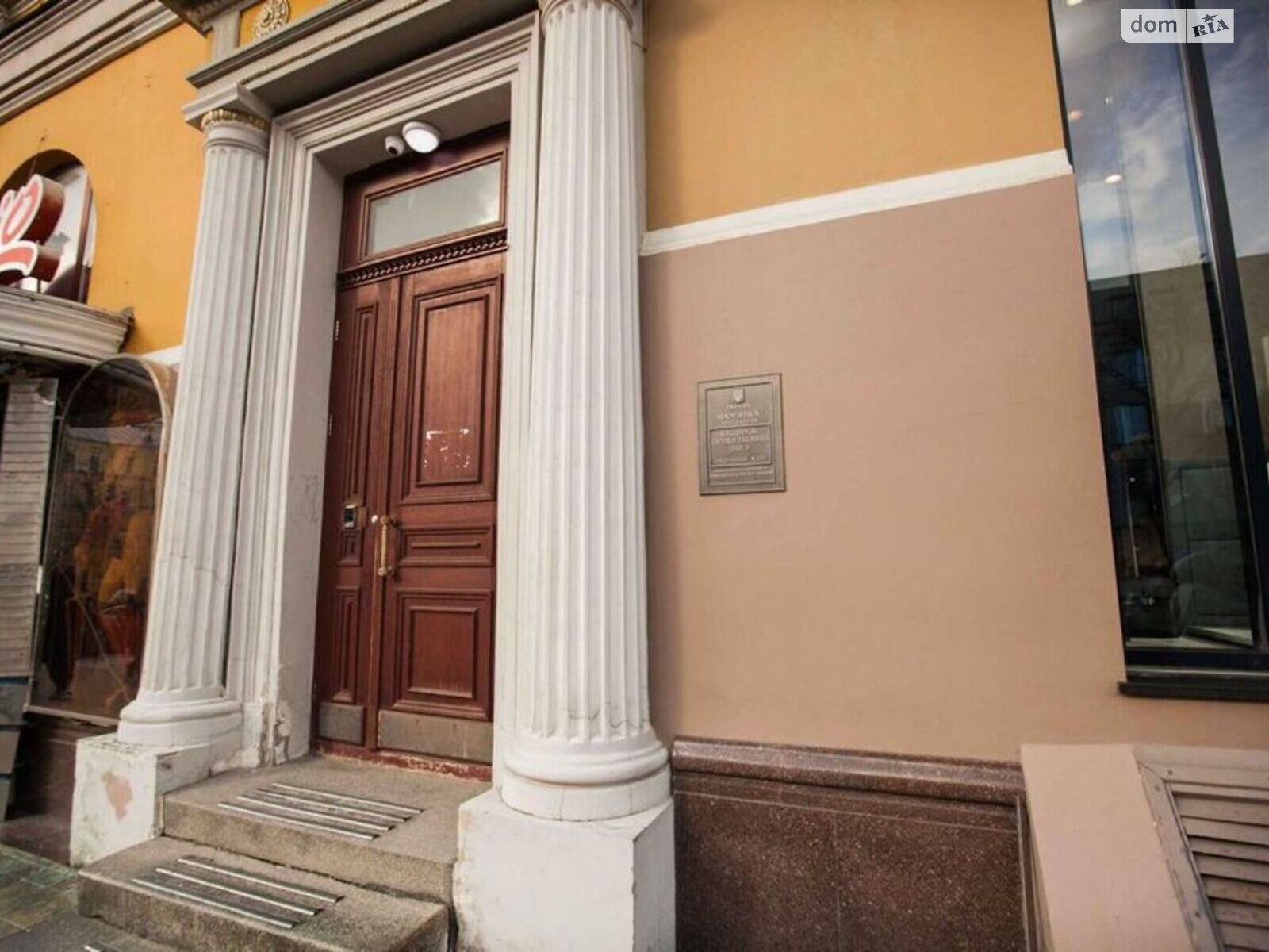 Офисное помещение на 166 кв.м. в Киеве фото 1 Офисное помещение на 166 кв.м. в Киеве фото 1