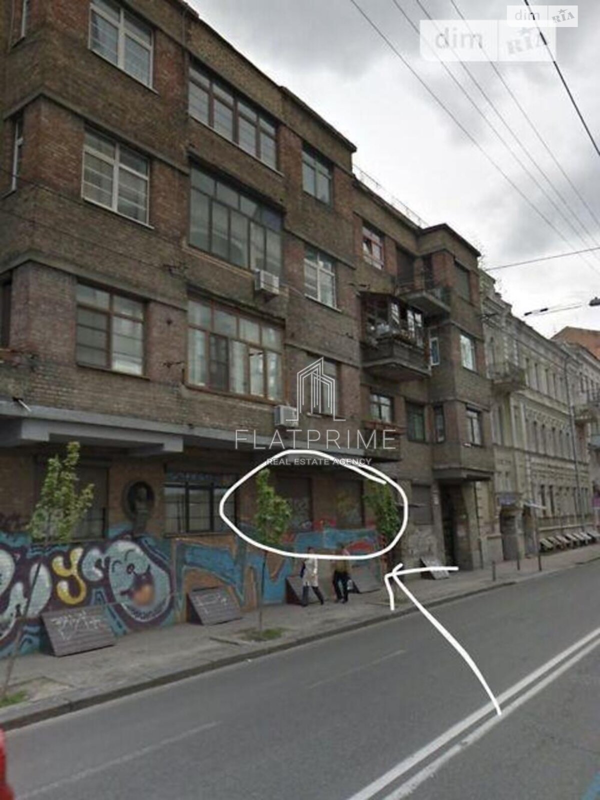 Офисное помещение на 32 кв.м. в Киеве фото 1